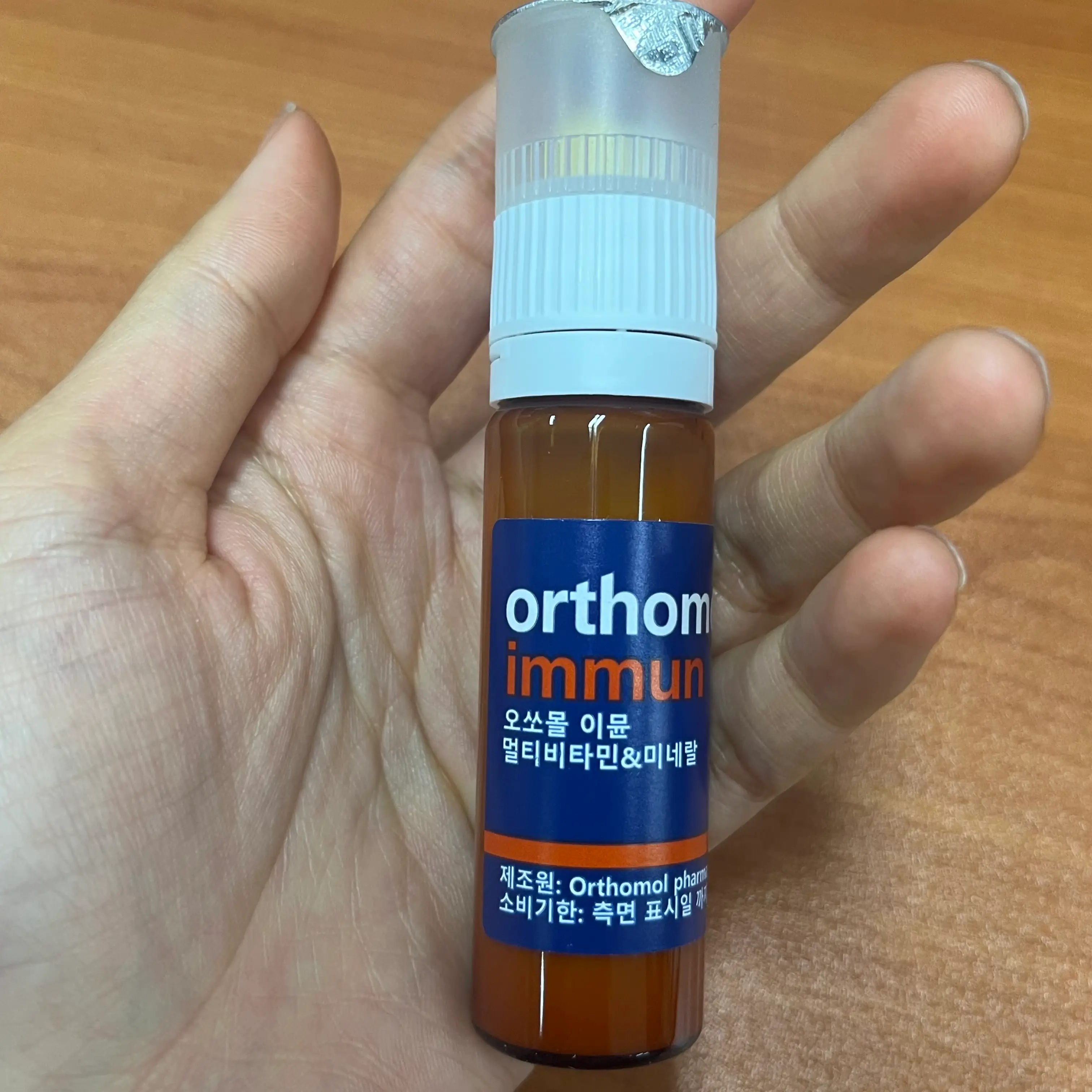 선택된 언니의파우치 리뷰 이미지 - [이뮨 멀티비타민 앤 미네랄]