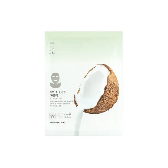 바이오 셀룰로오스 60분 올인원팩