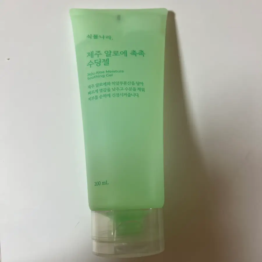 선택된 언니의파우치 리뷰 이미지 - [제주 알로에 촉촉 수딩젤]