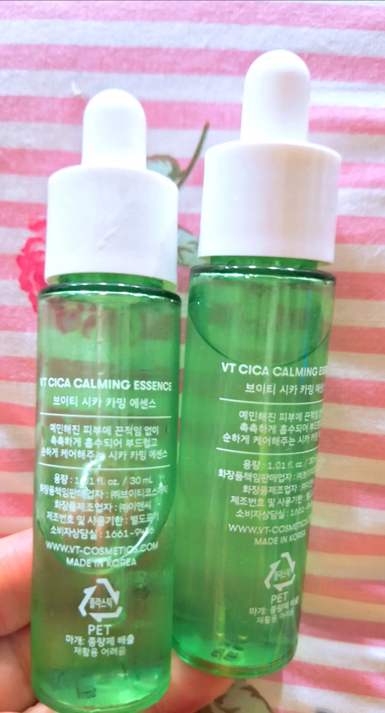 선택된 언니의파우치 리뷰 이미지 - [시카 카밍 에센스]