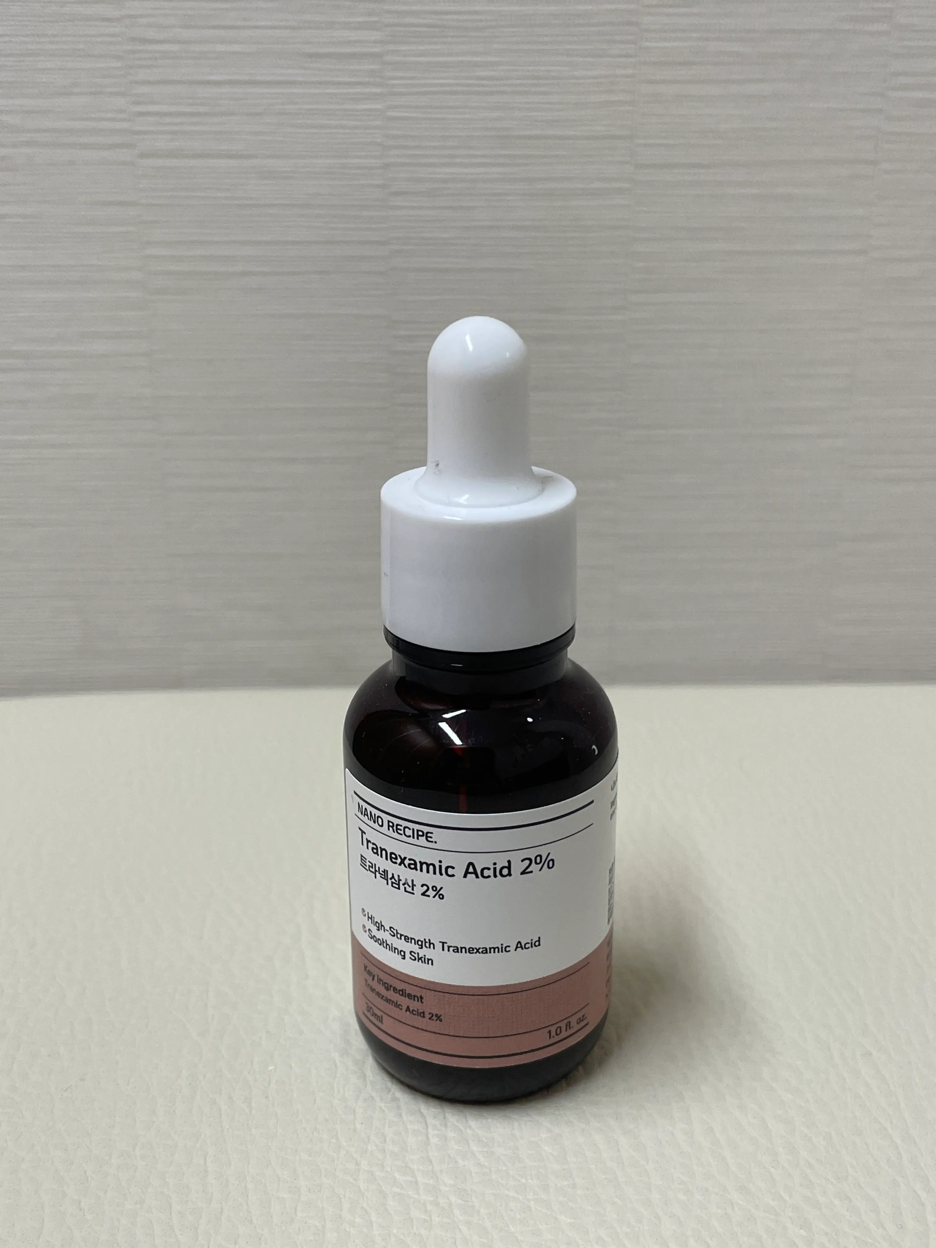 선택된 언니의파우치 리뷰 이미지 - [트라넥삼산 2% 원액 앰플]