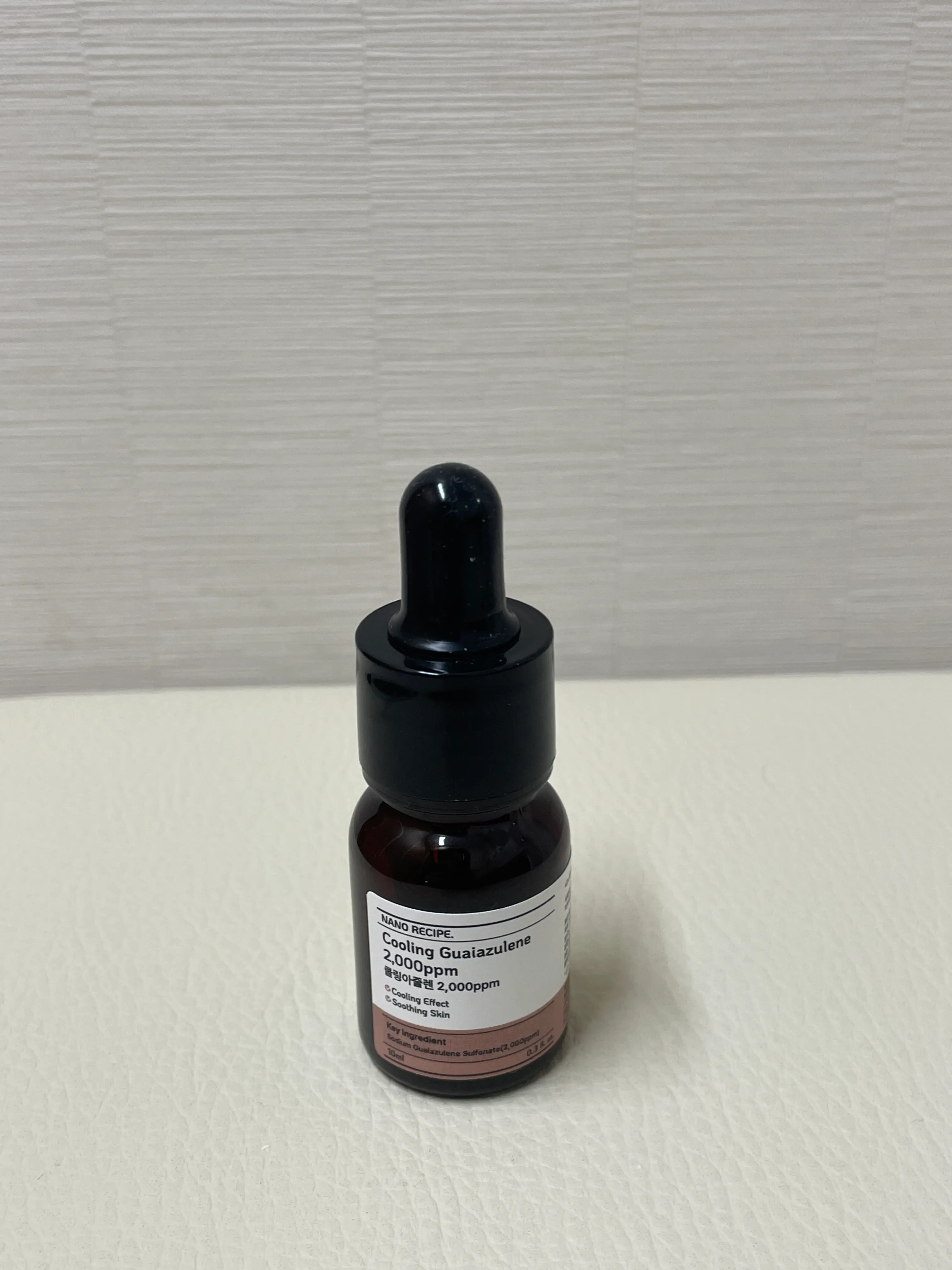 선택된 언니의파우치 리뷰 이미지 - [쿨링 구아이 아줄렌 원액]