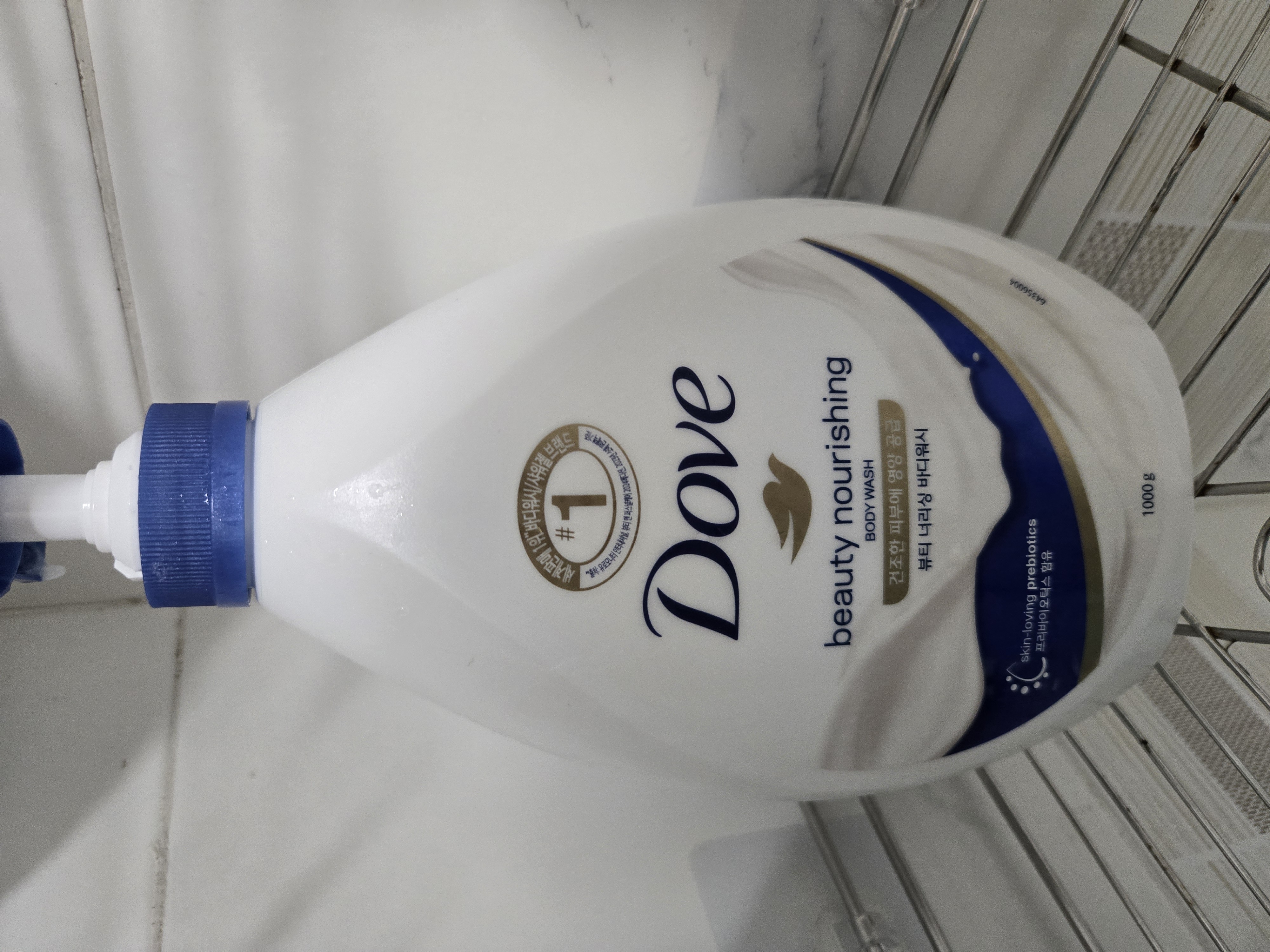 선택된 언니의파우치 리뷰 이미지 - [뷰티 너리싱 바디워시]