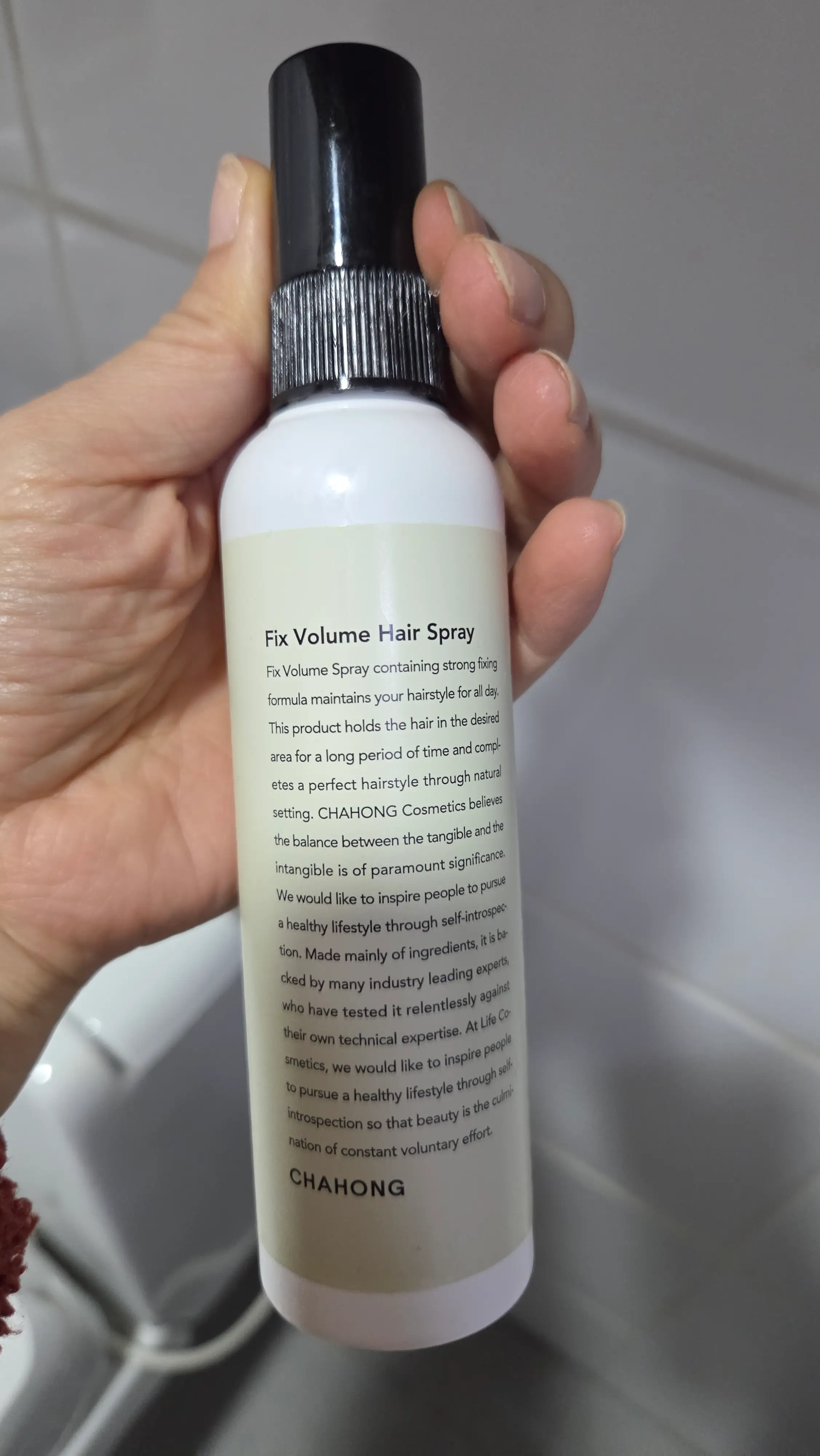 선택된 언니의파우치 리뷰 이미지 - [픽스 볼륨 헤어 스프레이]