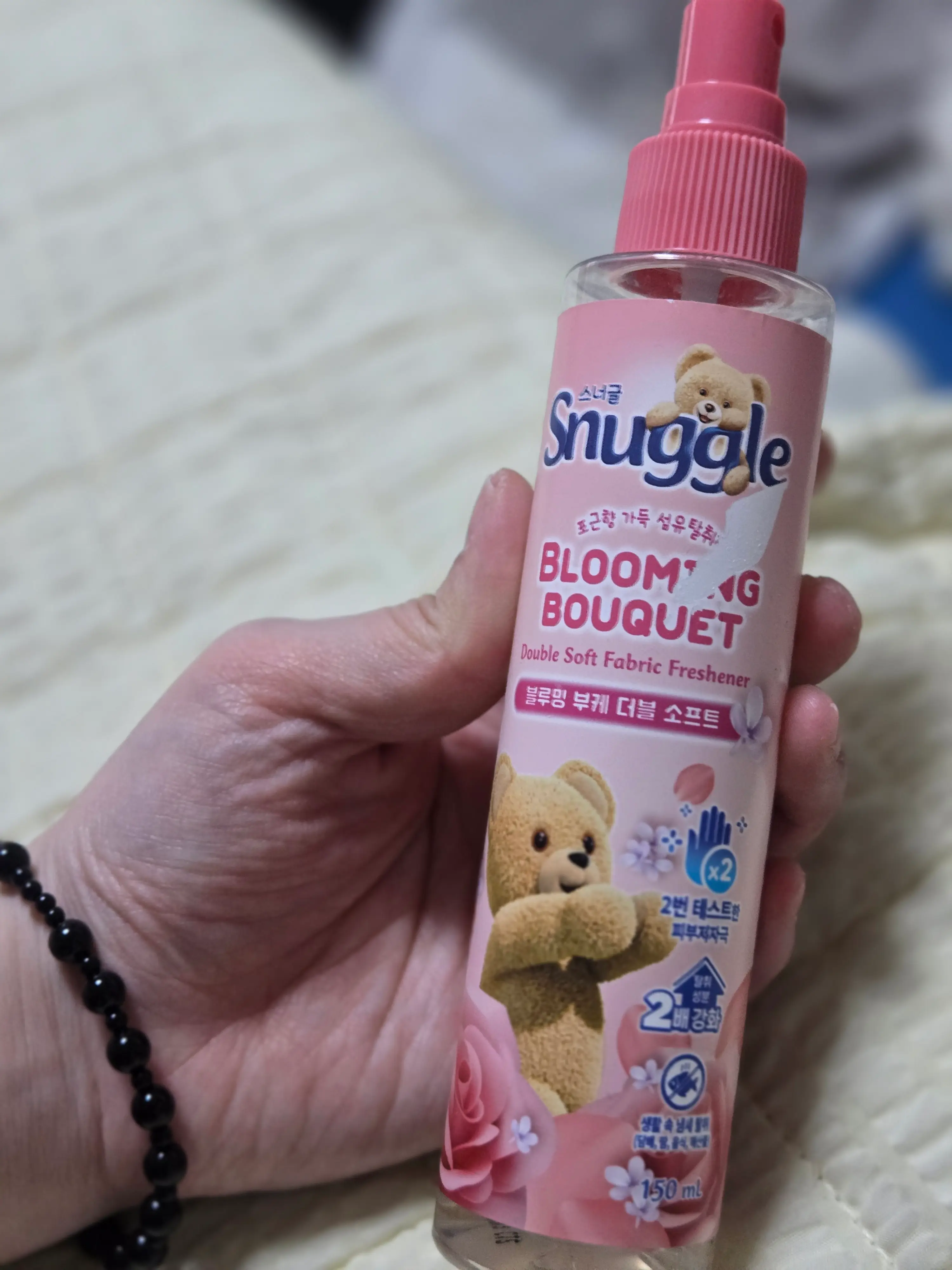 선택된 언니의파우치 리뷰 이미지 - [섬유탈취제 [블루밍 부케]]