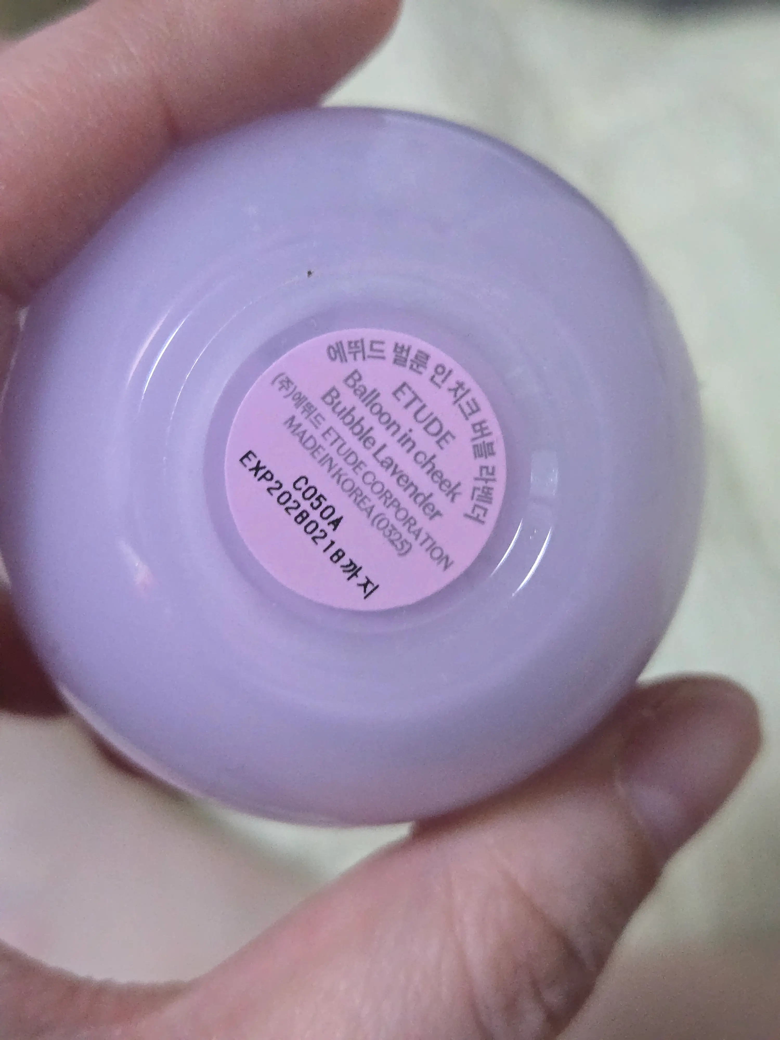 선택된 언니의파우치 리뷰 이미지 - [벌룬 인 치크]