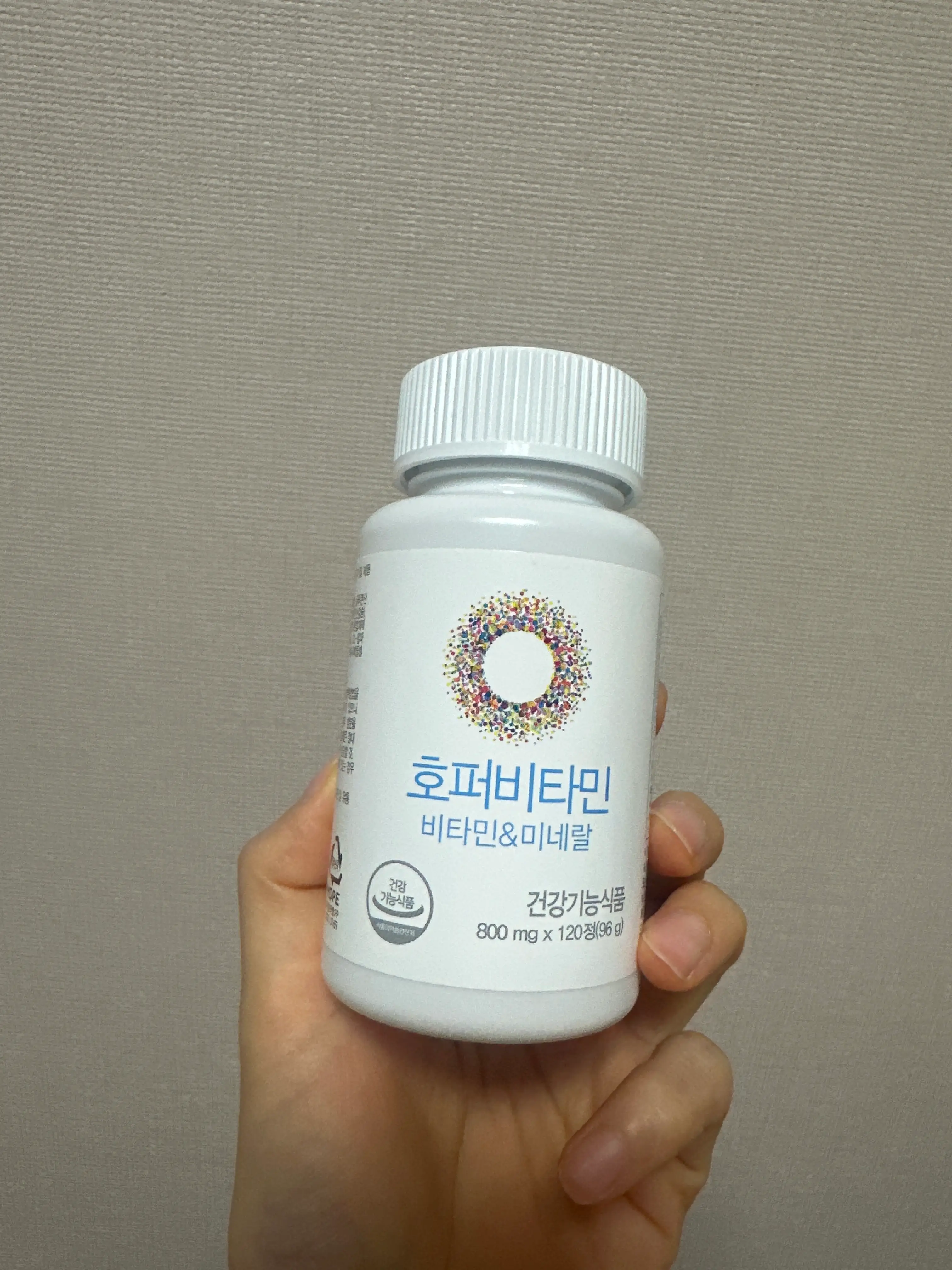 선택된 언니의파우치 리뷰 이미지 - [호퍼비타민]