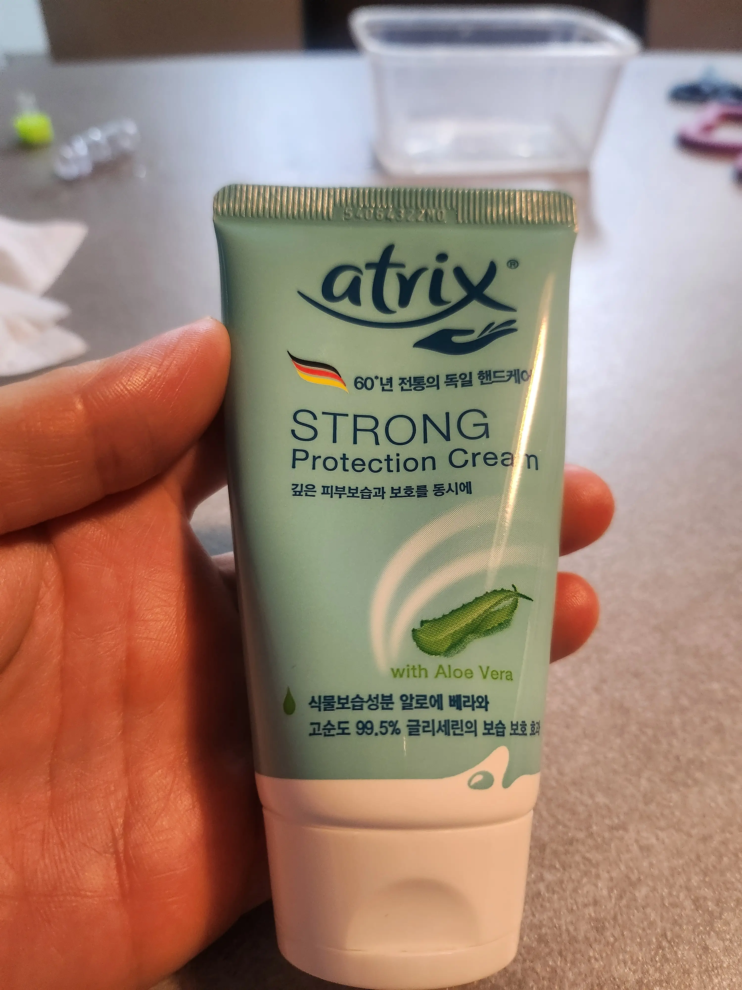 선택된 언니의파우치 리뷰 이미지 - [스트롱 프로텍션 크림]