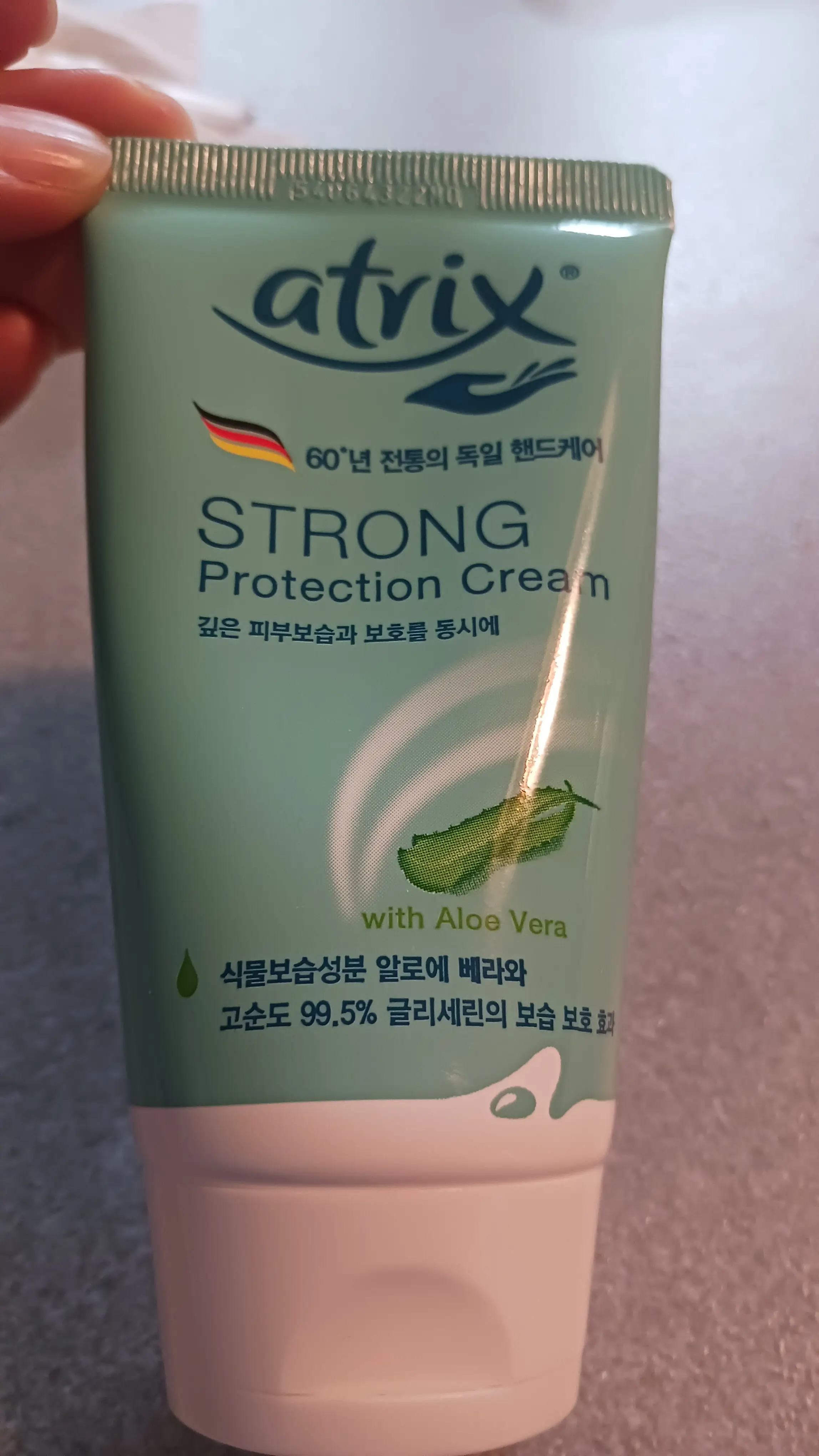 선택된 언니의파우치 리뷰 이미지 - [스트롱 프로텍션 크림]