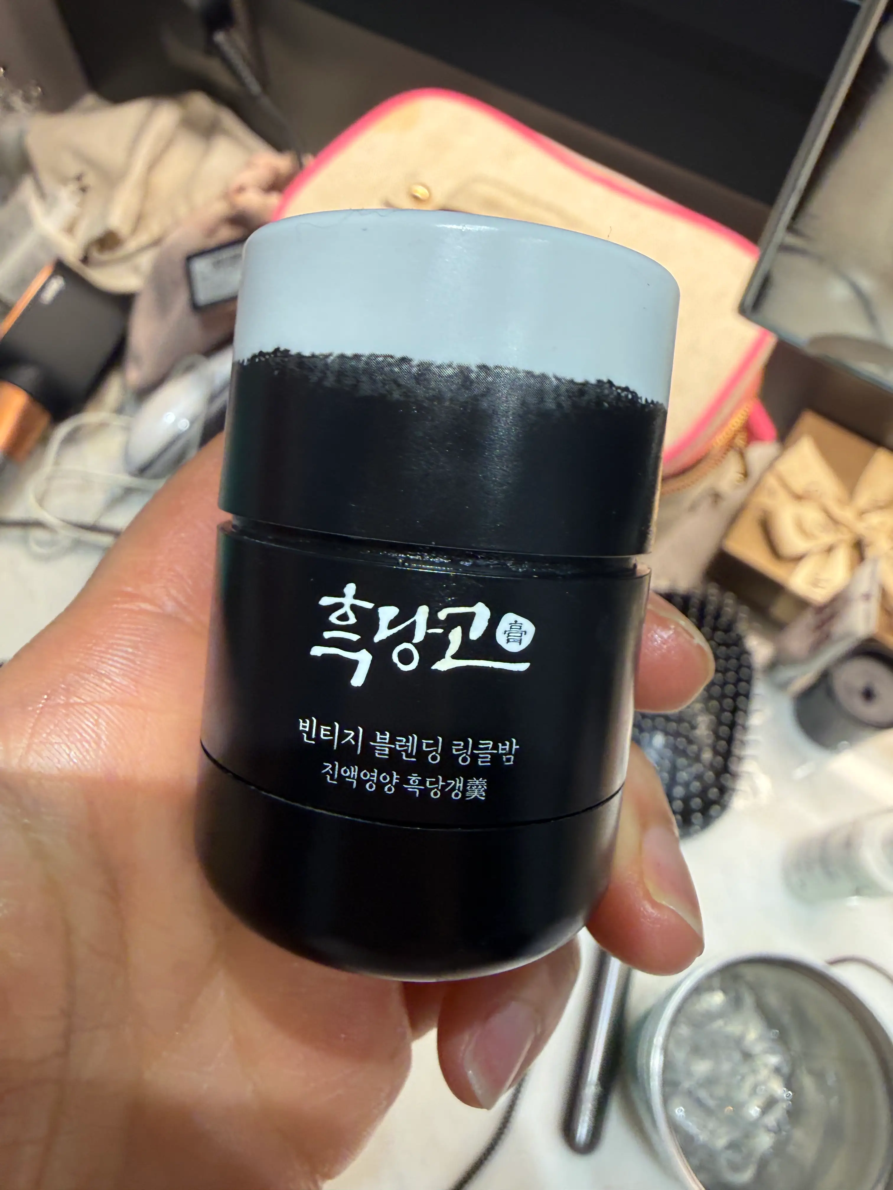 선택된 언니의파우치 리뷰 이미지 - [흑당고 빈티지 블렌딩 링클밤]
