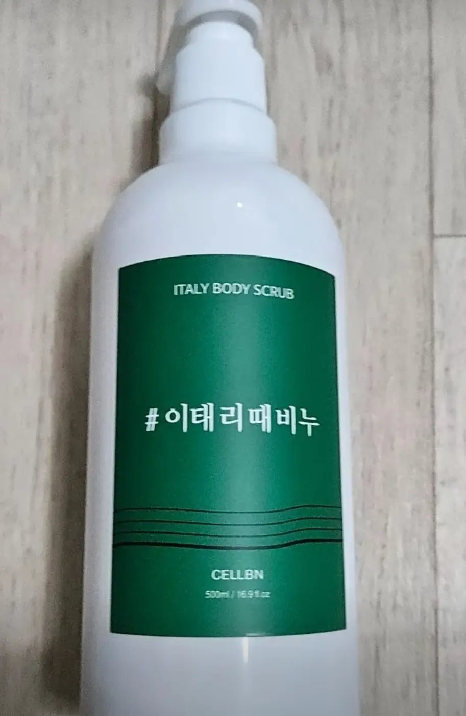 선택된 언니의파우치 리뷰 이미지 - [이태리 때비누 필링젤]