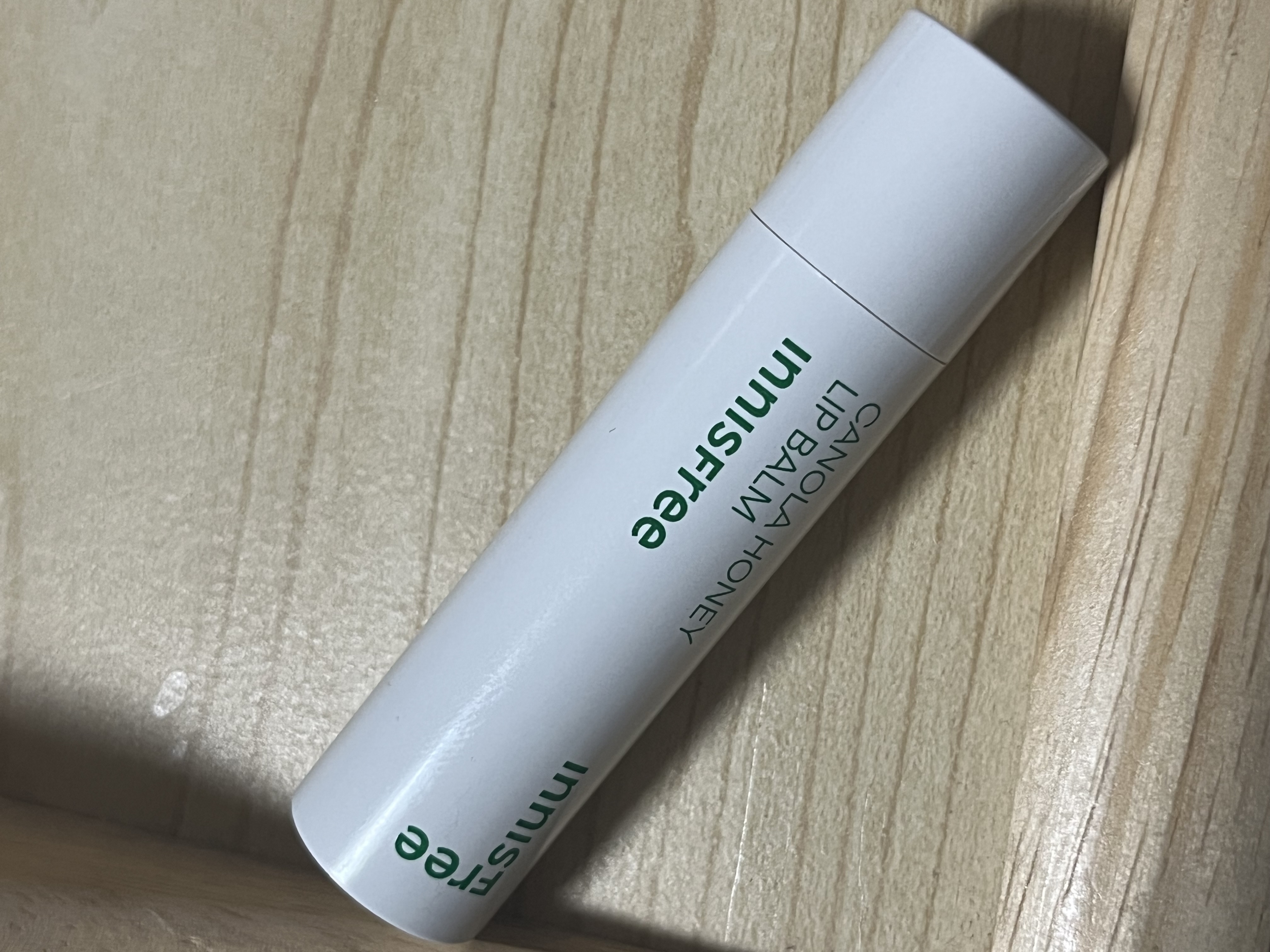 선택된 언니의파우치 리뷰 이미지 - [유채꿀 립밤]