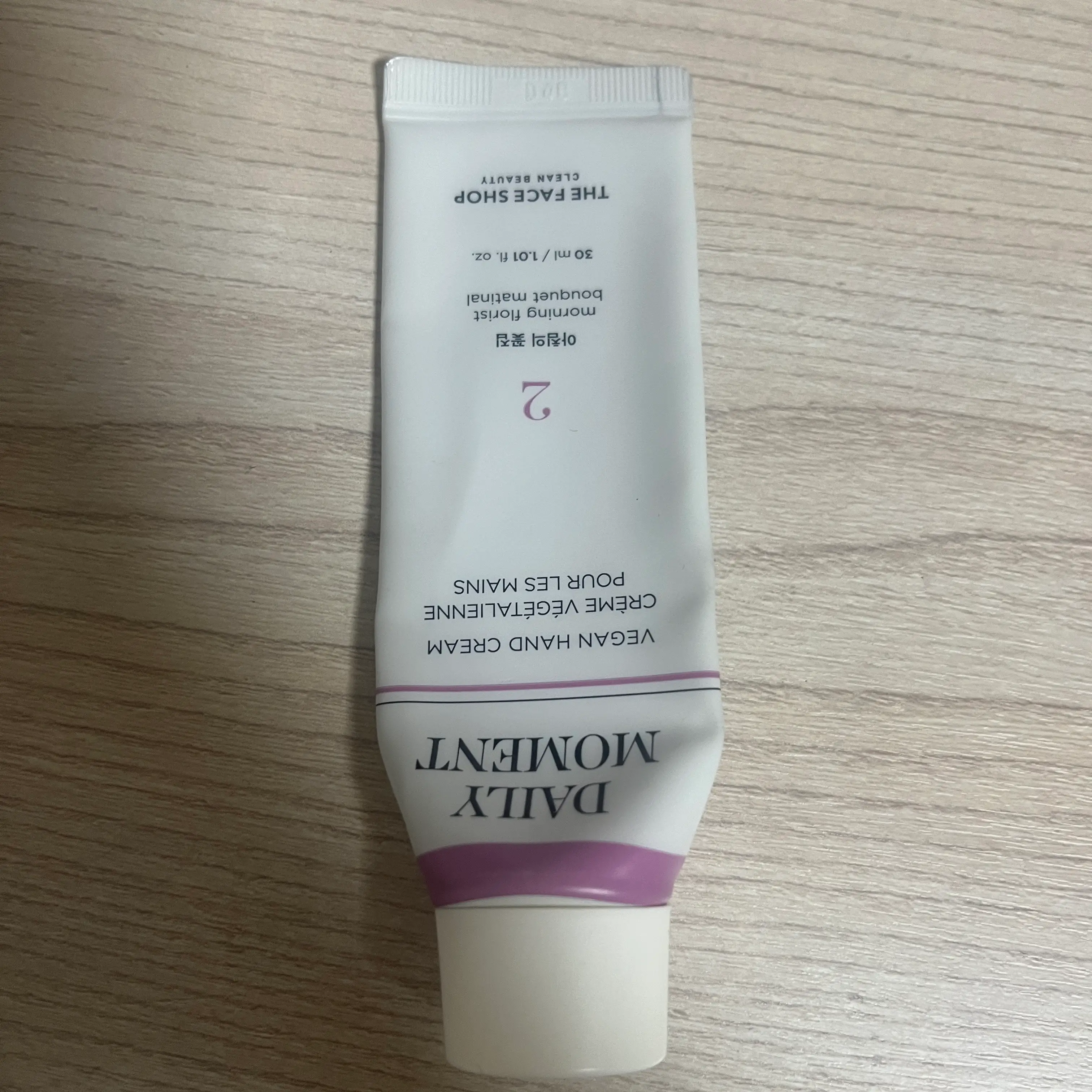 선택된 언니의파우치 리뷰 이미지 - [데일리 모먼트 비건 핸드크림]