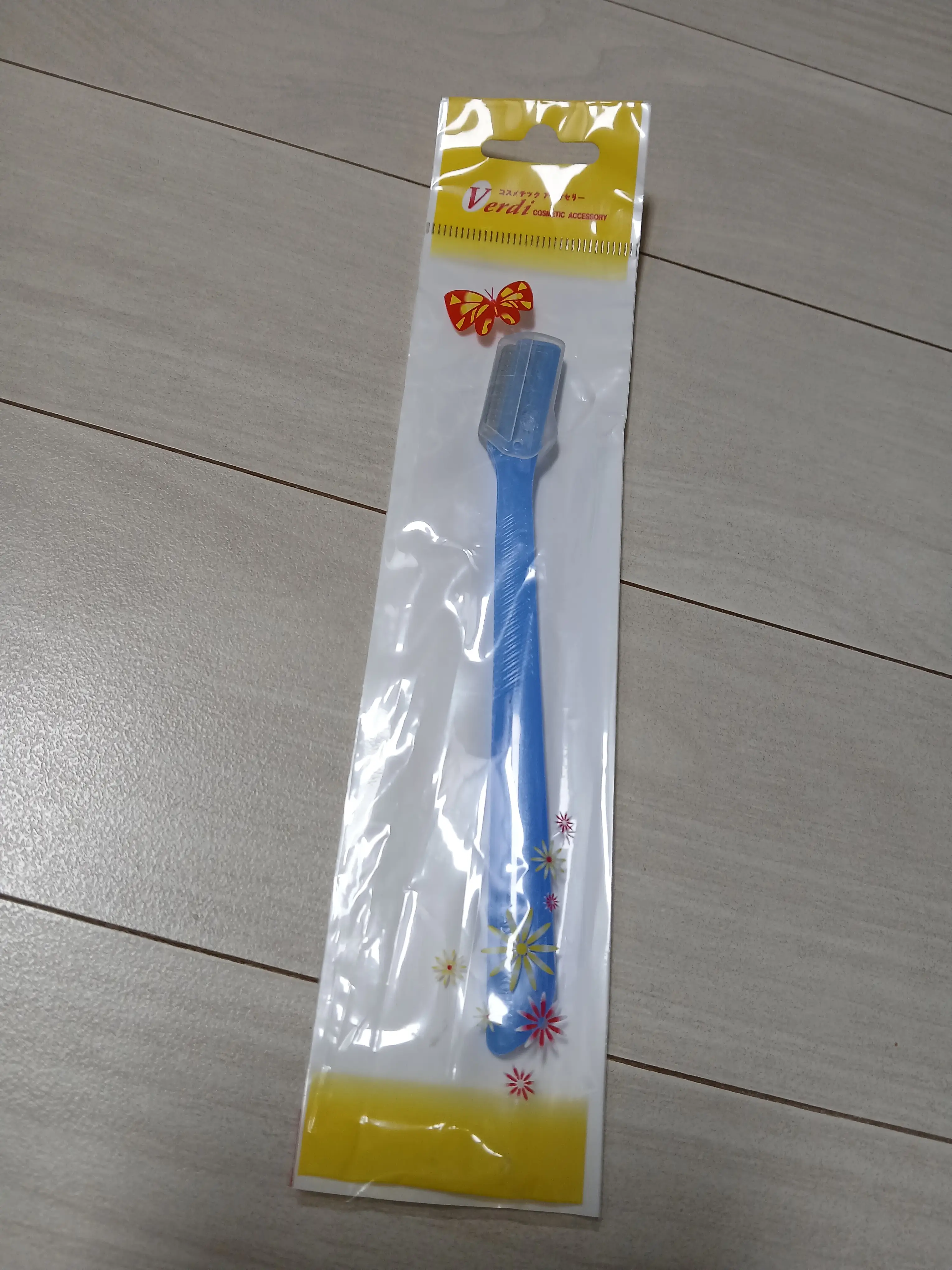 선택된 언니의파우치 리뷰 이미지 - [시센스수정칼]