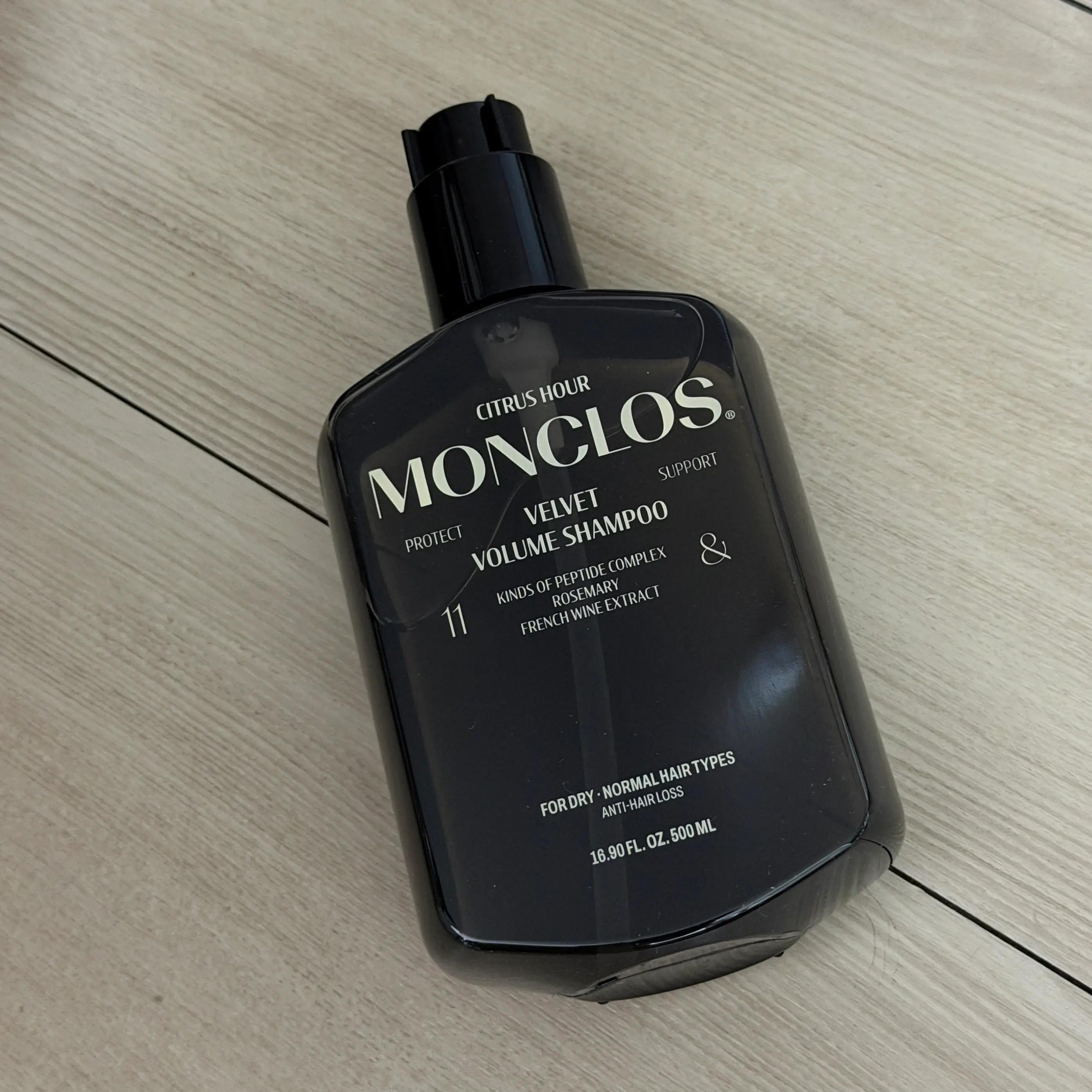 선택된 언니의파우치 리뷰 이미지 - [벨벳 볼륨 샴푸]