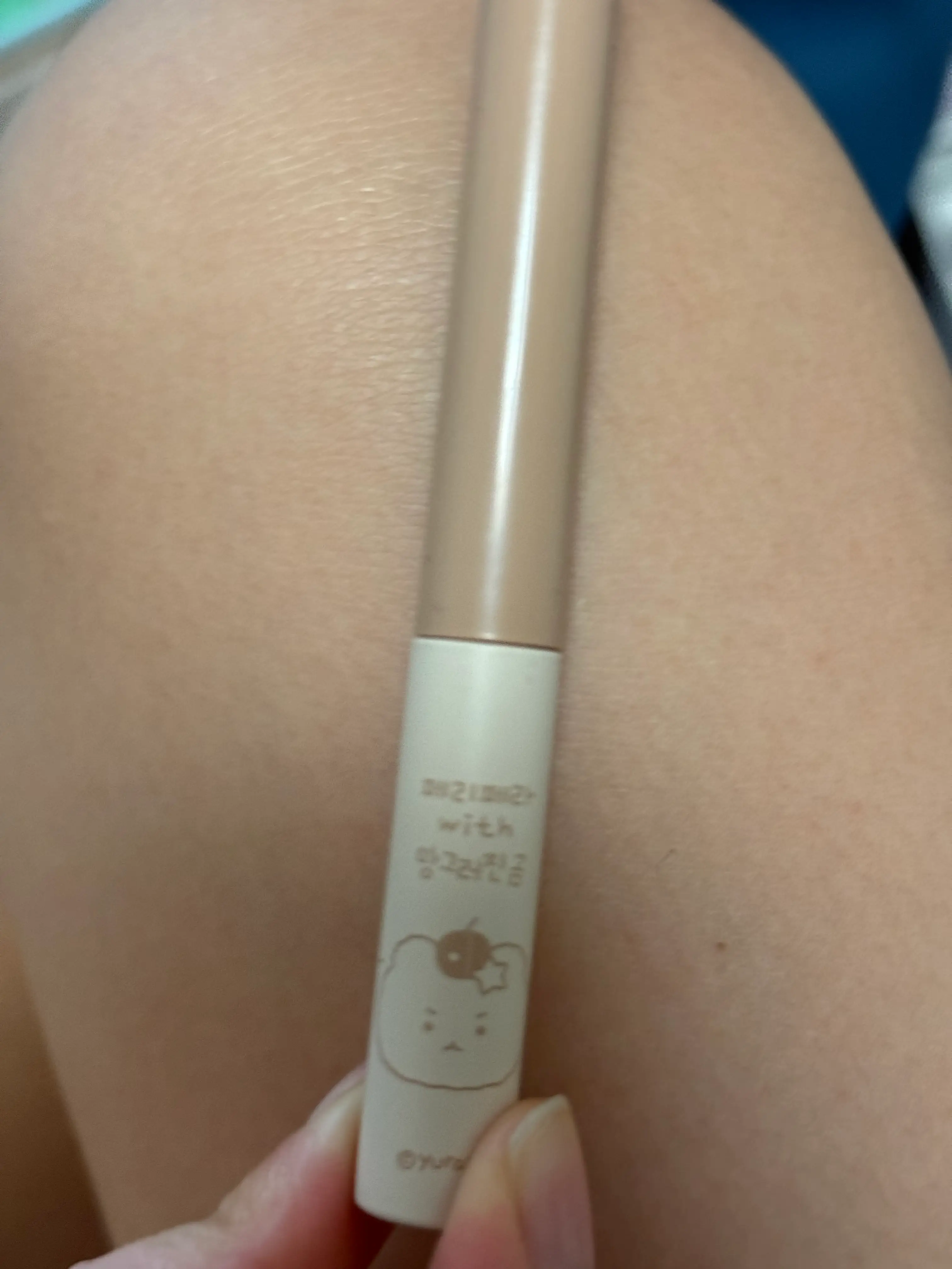 선택된 언니의파우치 리뷰 이미지 - [(망그러진 곰 콜라보) 스피디 스키니 브로우 마스카라]
