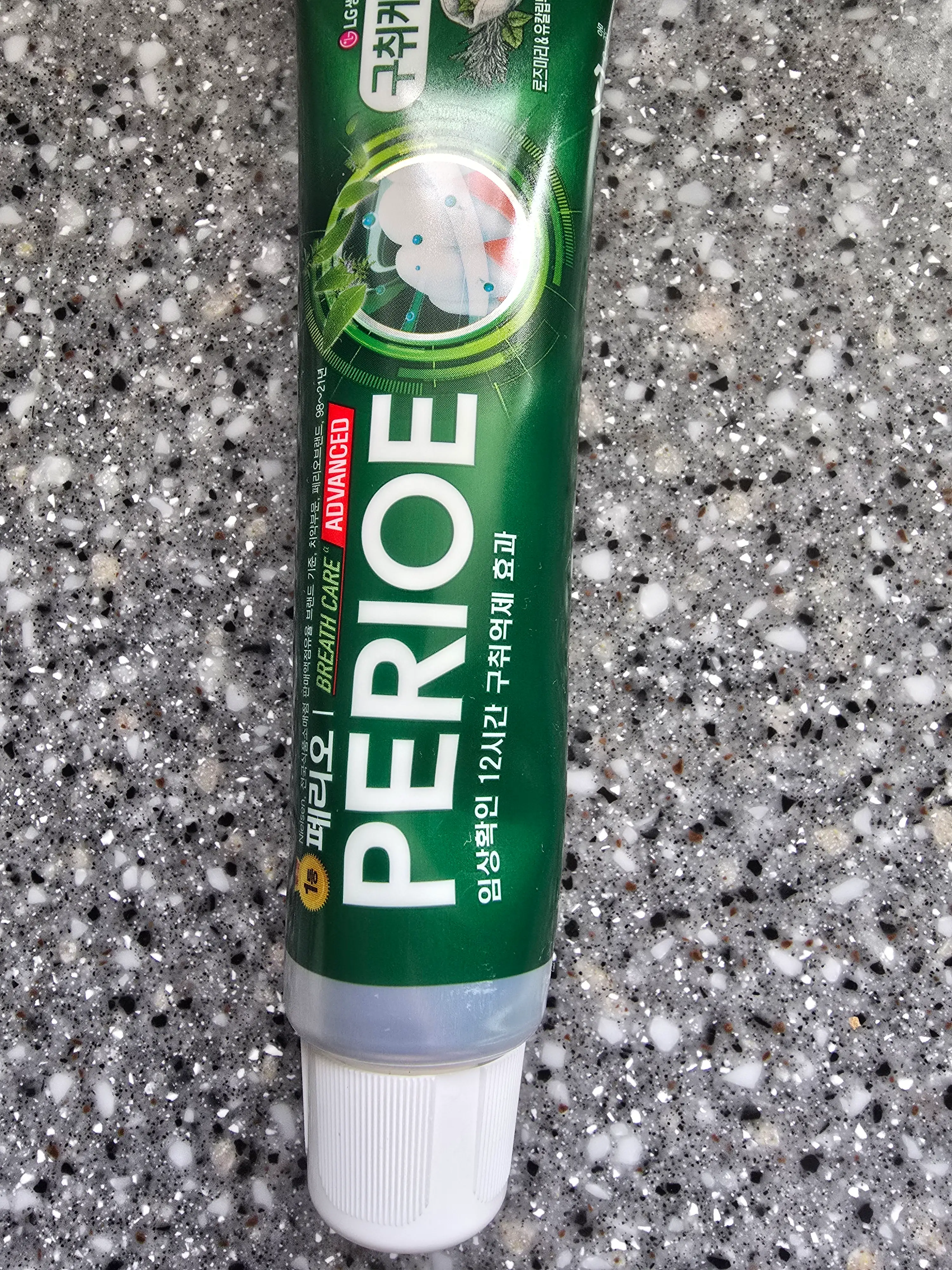 선택된 언니의파우치 리뷰 이미지 - [브레스 케어 ]