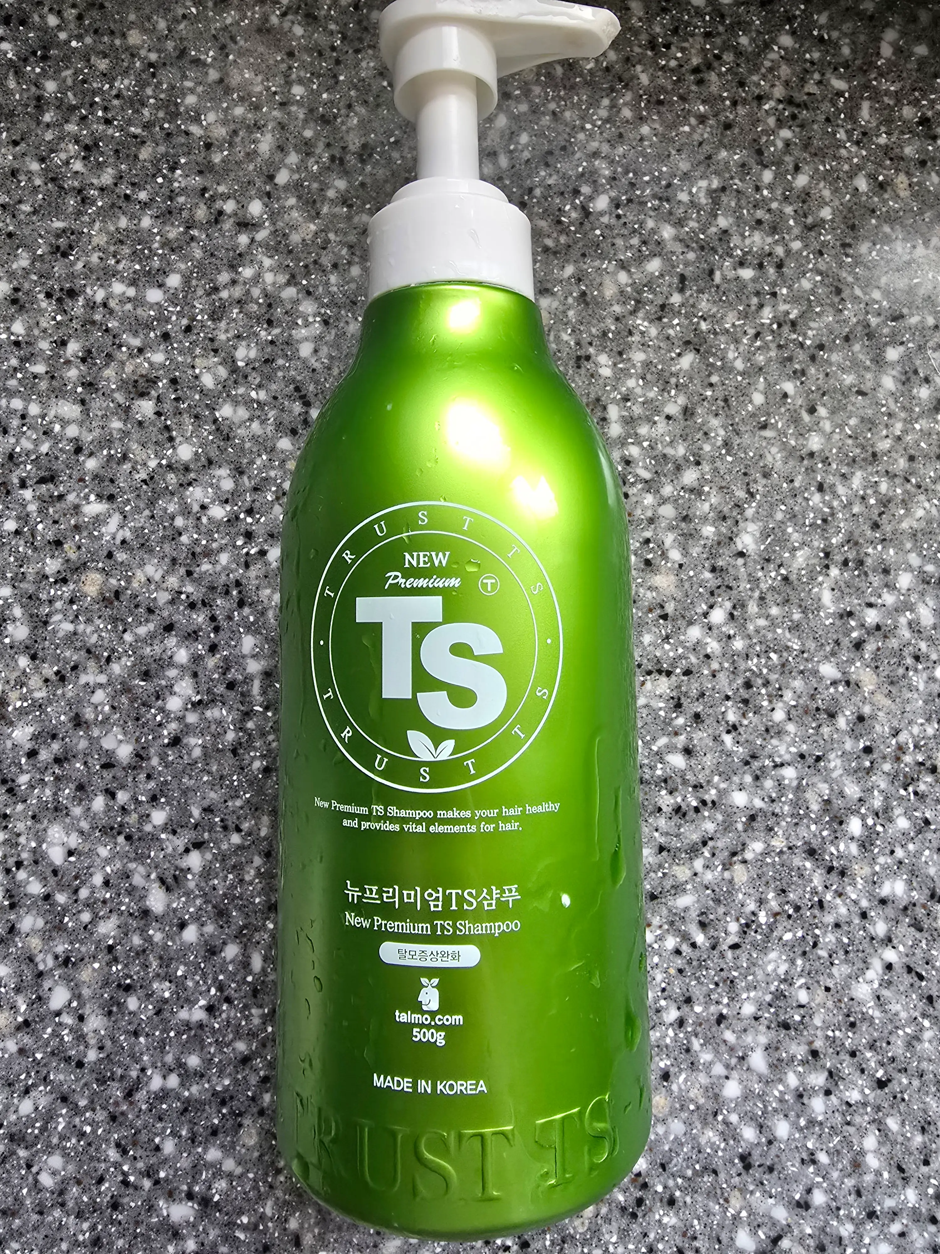 선택된 언니의파우치 리뷰 이미지 - [뉴프리미엄 TS 샴푸]