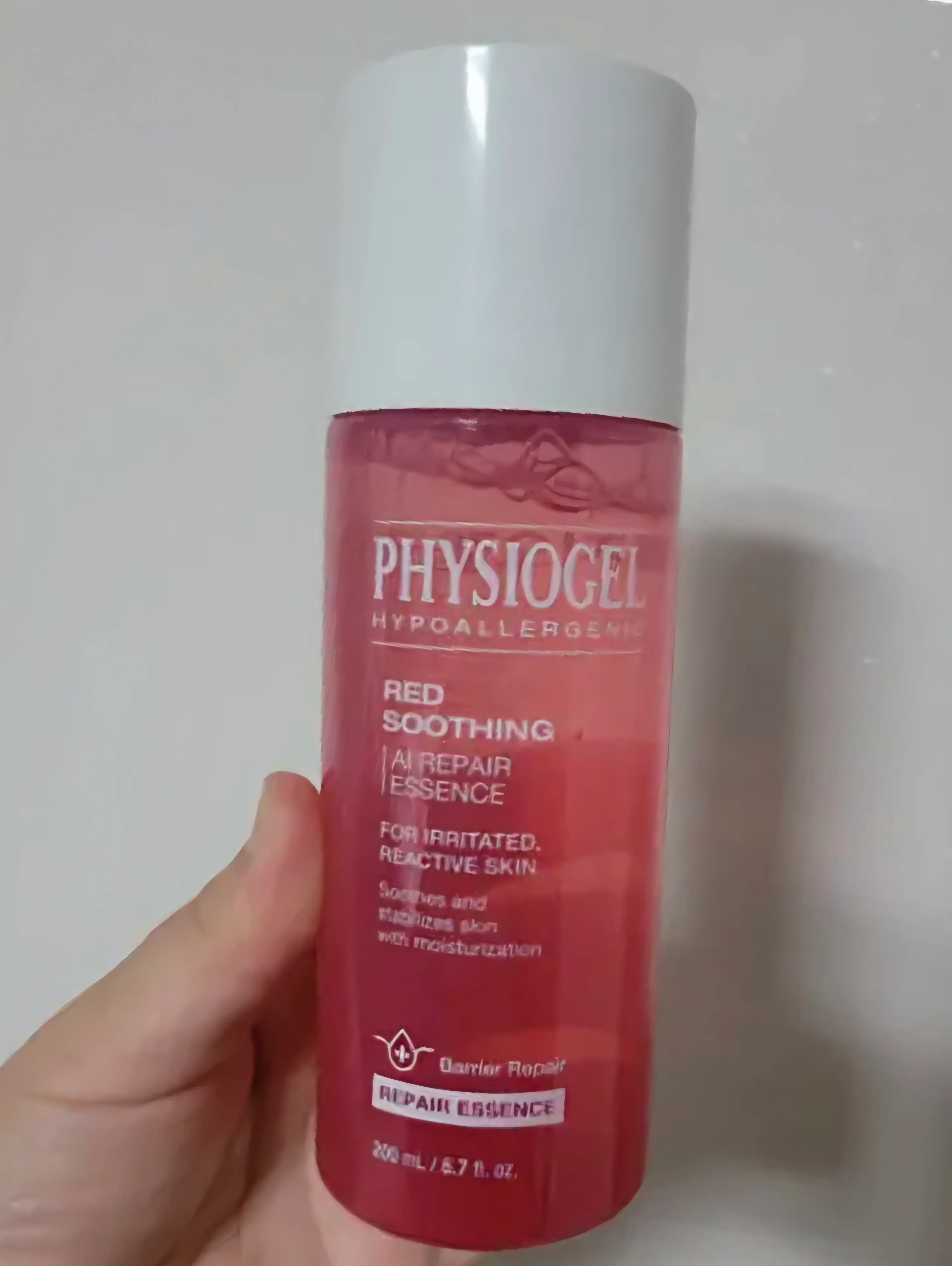 선택된 언니의파우치 리뷰 이미지 - [레드수딩 AI 리페어 에센스]