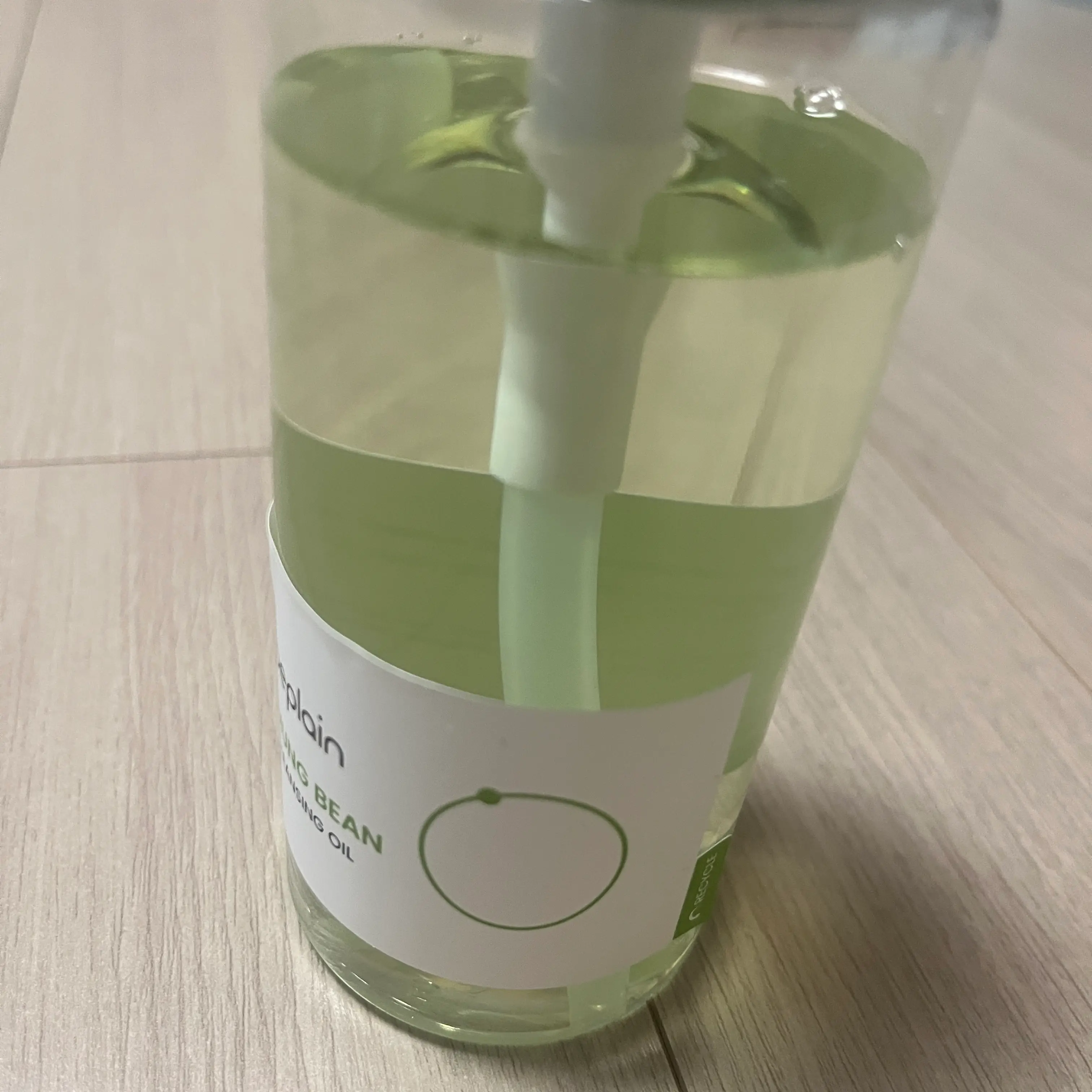 선택된 언니의파우치 리뷰 이미지 - [녹두 클렌징 오일]