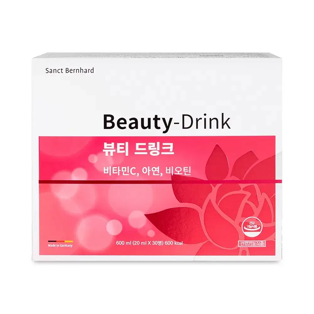 뷰티 드링크