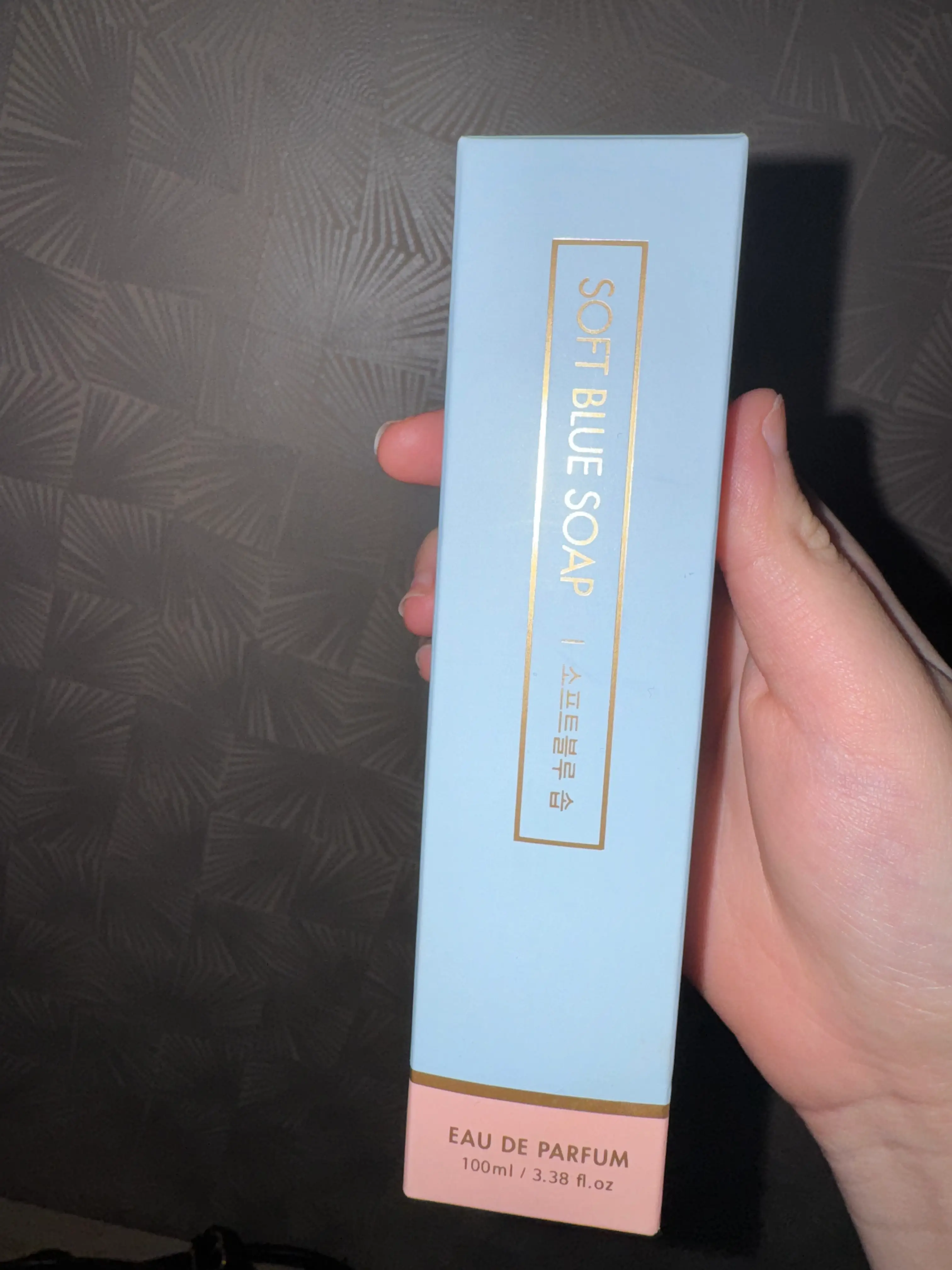 선택된 언니의파우치 리뷰 이미지 - [가드닝 디퓨저 [03 소프트블루솝]]