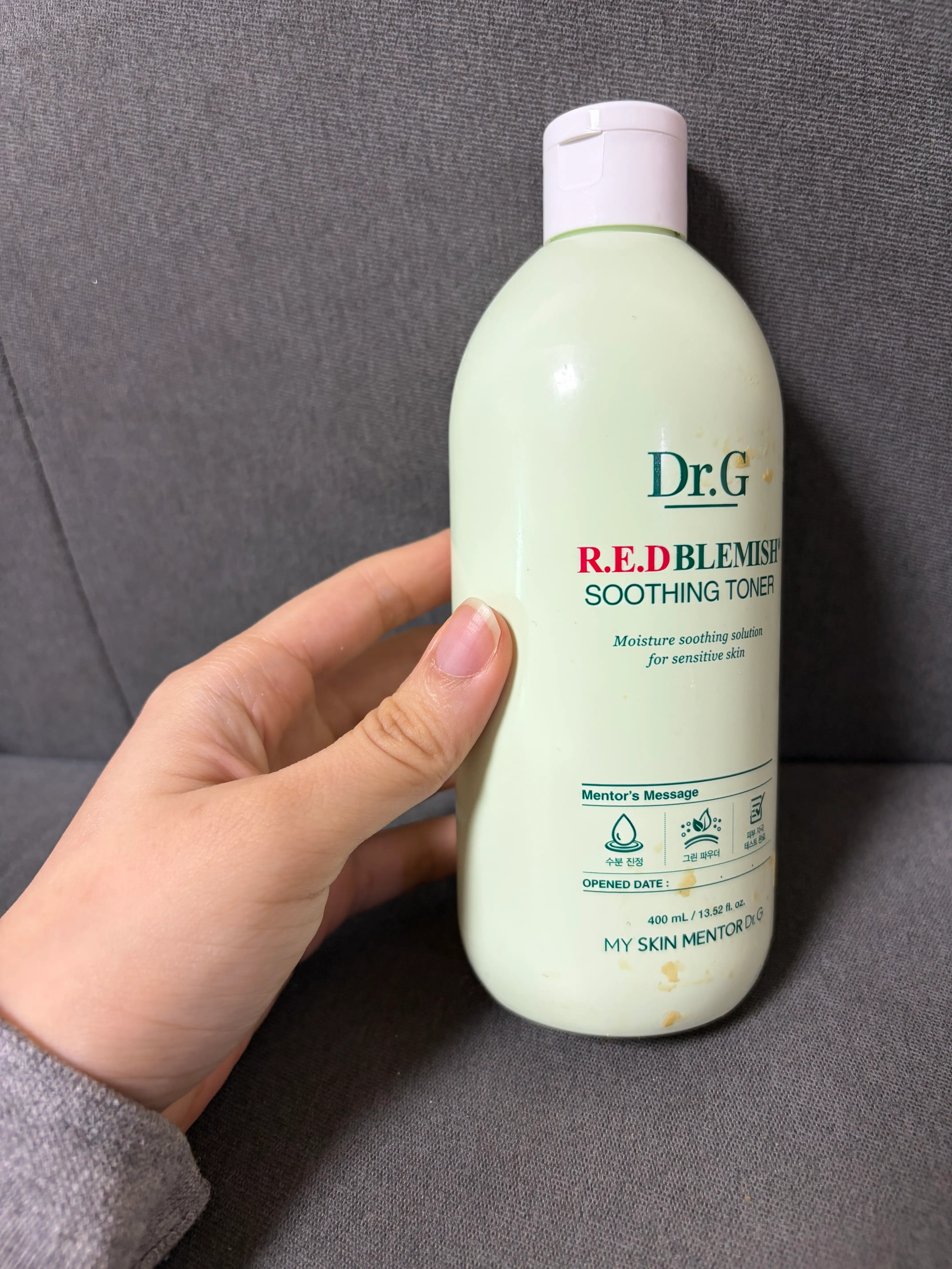 선택된 언니의파우치 리뷰 이미지 - [레드 블레미쉬 수딩 토너]