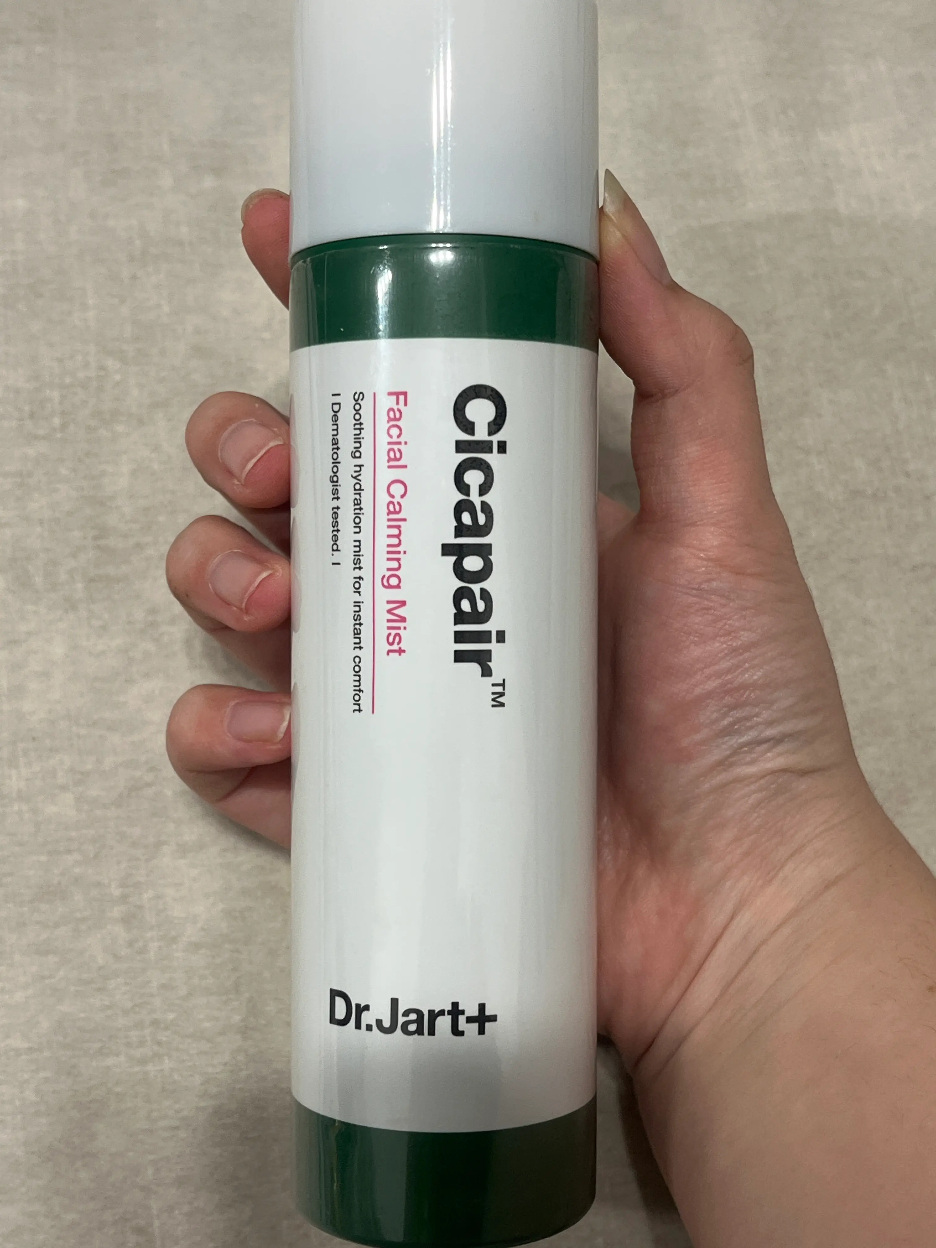 선택된 언니의파우치 리뷰 이미지 - [시카페어 페이셜 카밍 미스트]