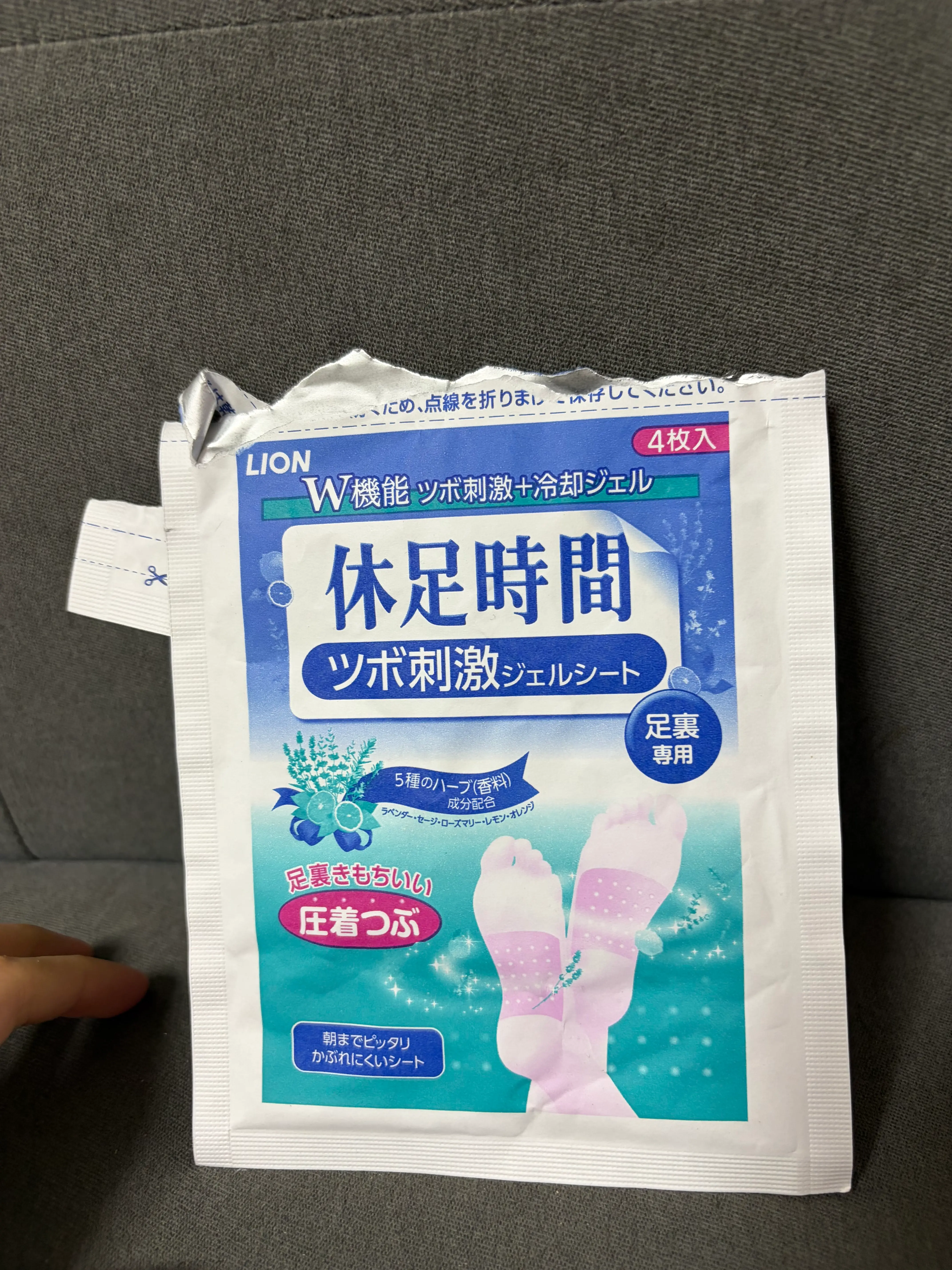 선택된 언니의파우치 리뷰 이미지 - [지압자극 쿨링시트]