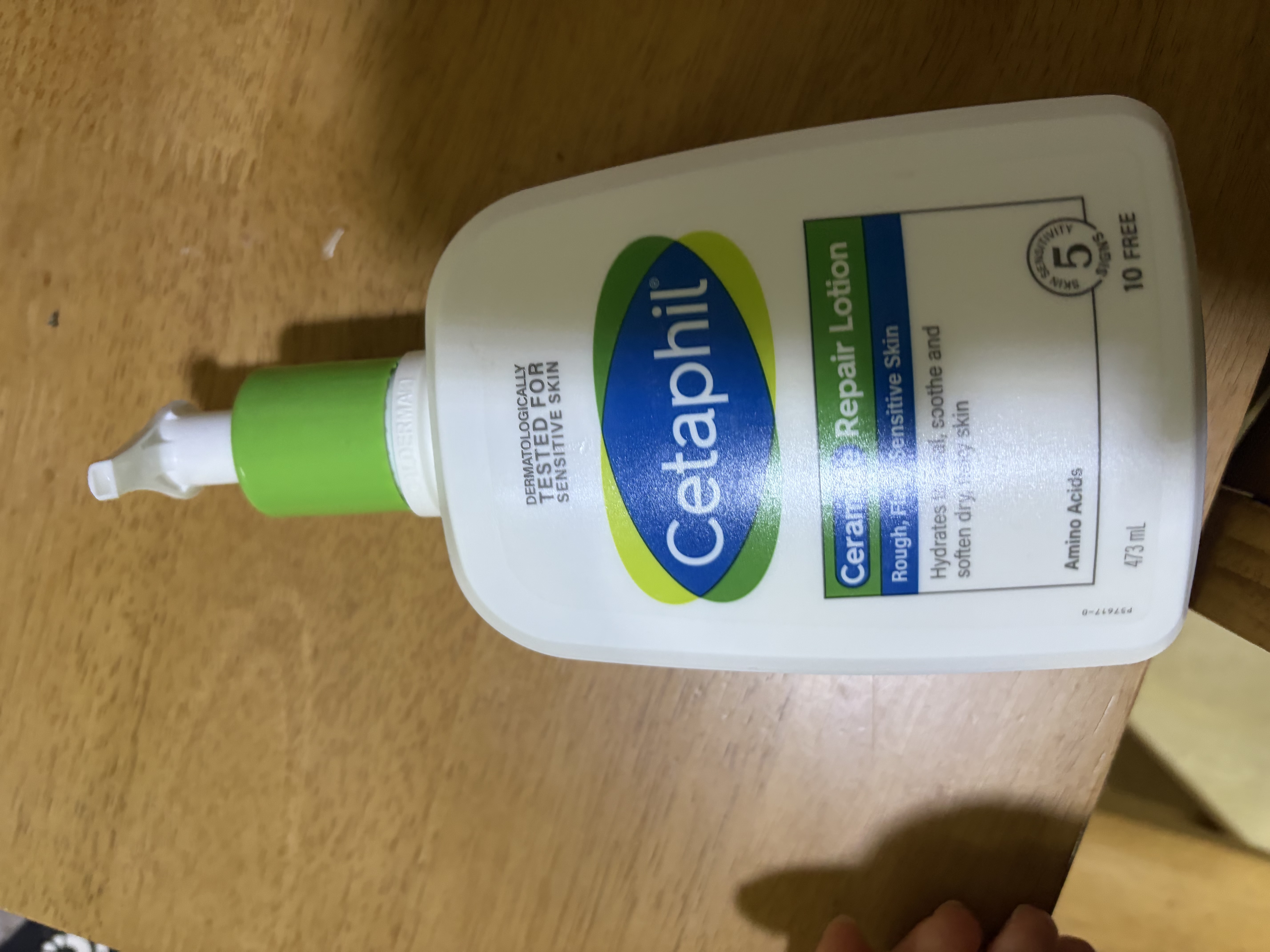 선택된 언니의파우치 리뷰 이미지 - [세라마이드 리페어 로션]