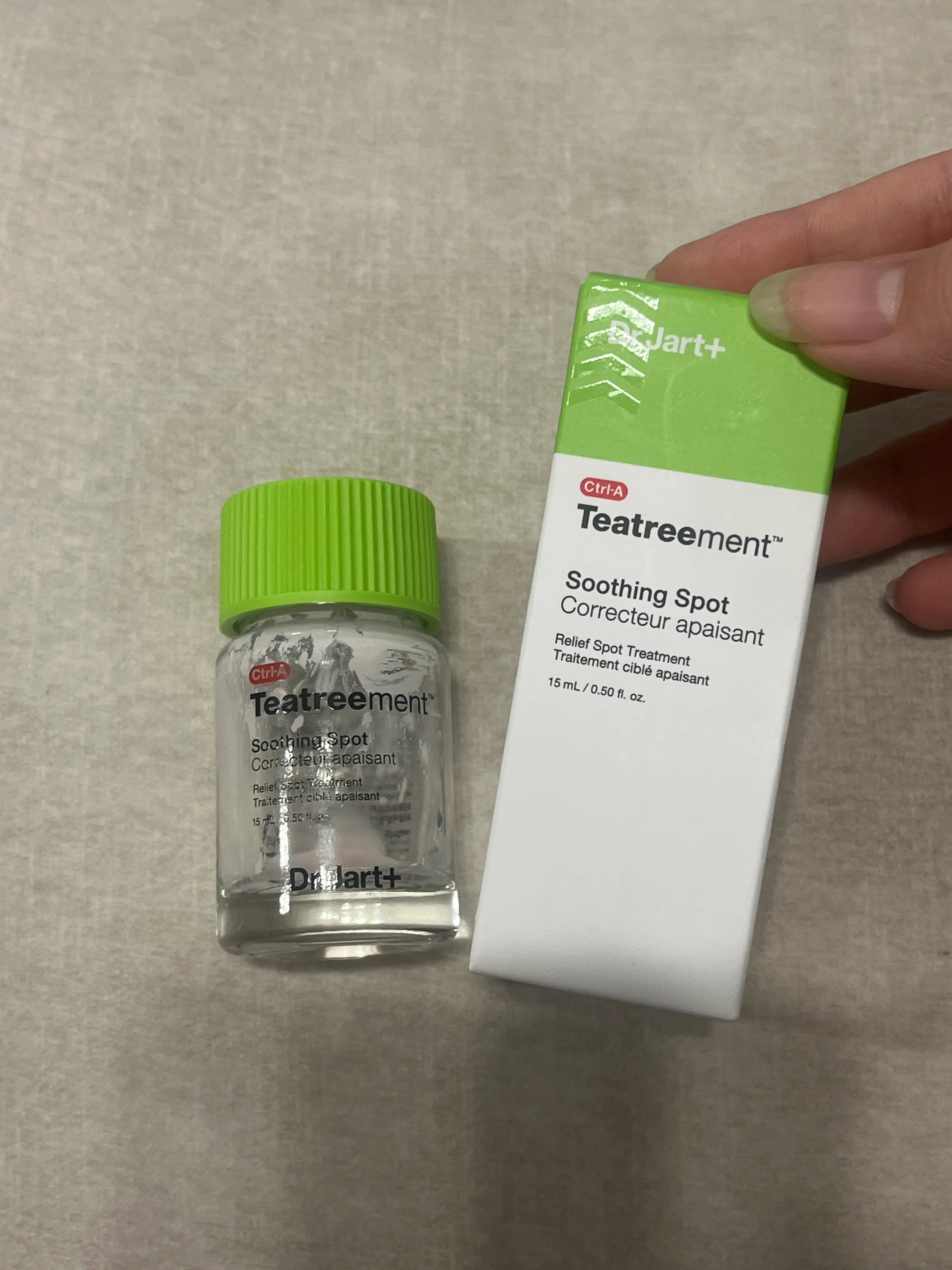 선택된 언니의파우치 리뷰 이미지 - [컨트롤에이 티트리먼트 수딩 스팟]