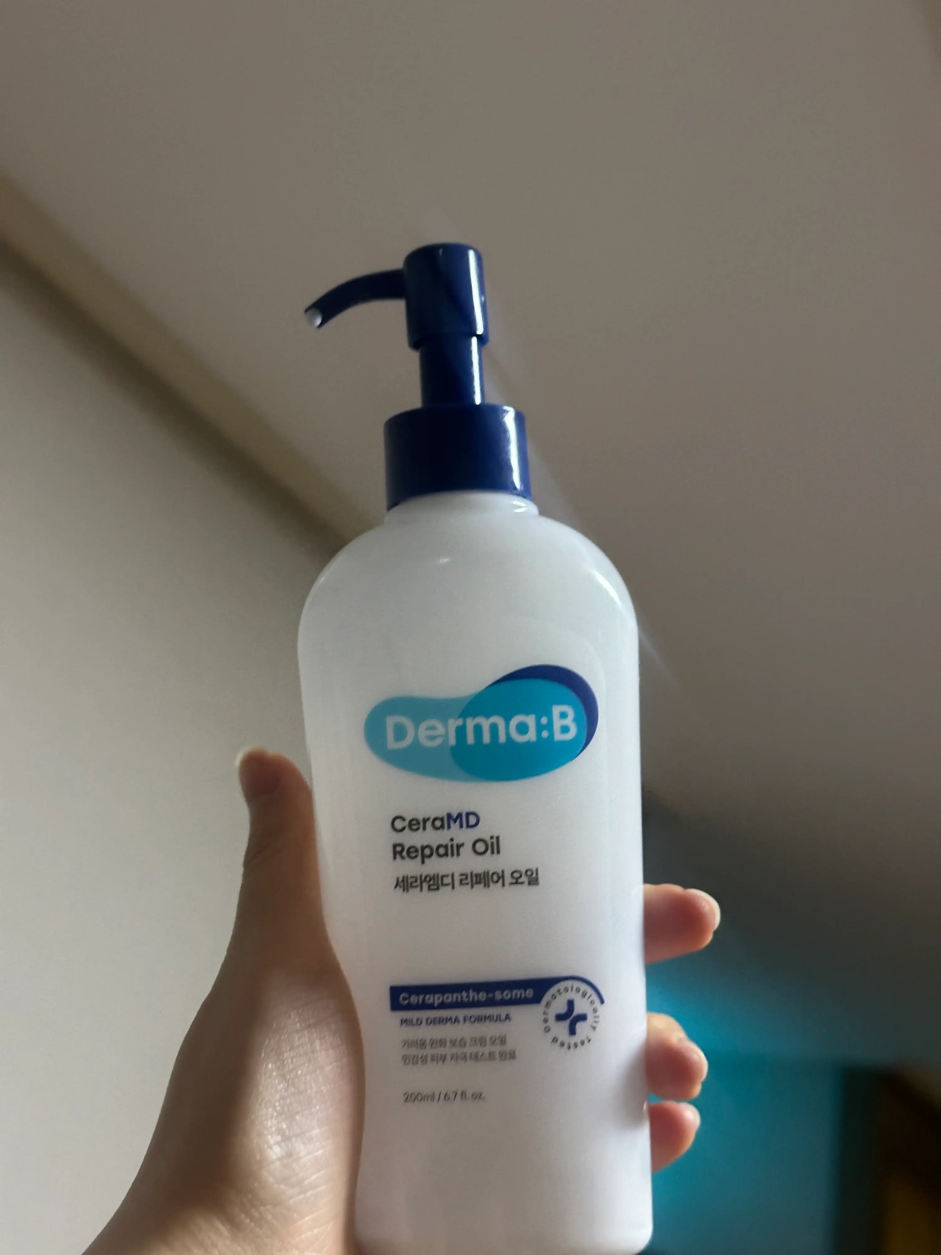 선택된 언니의파우치 리뷰 이미지 - [세라엠디 리페어 오일]