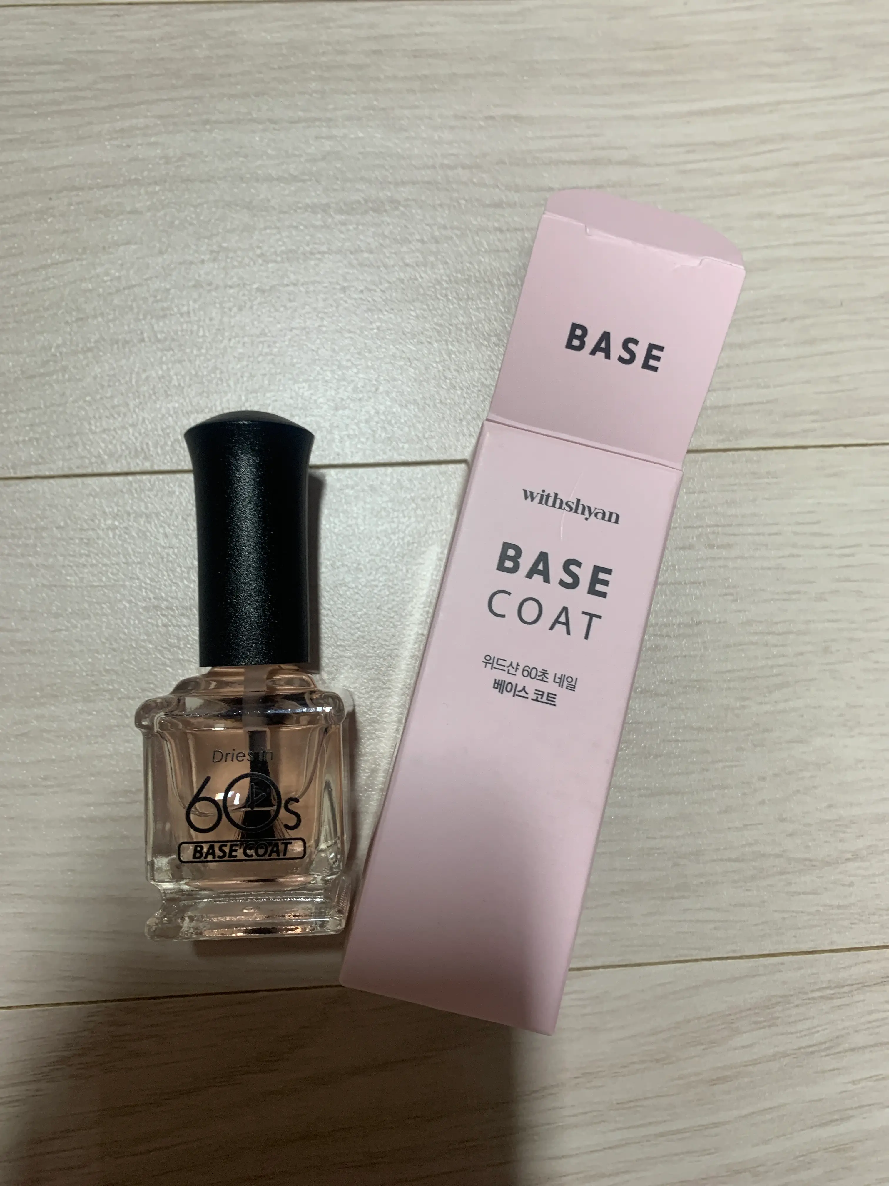 선택된 언니의파우치 리뷰 이미지 - [60초 베이스코트]
