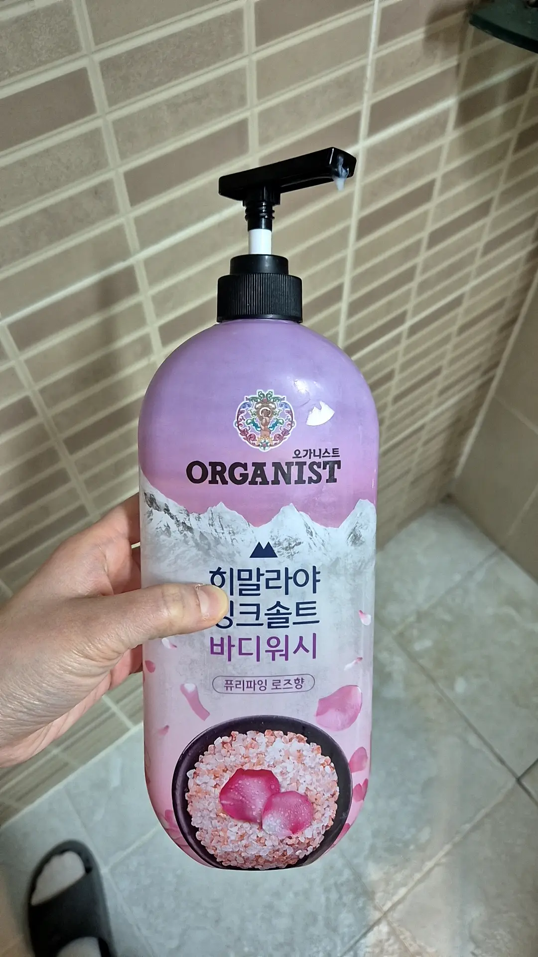 선택된 언니의파우치 리뷰 이미지 - [히말라야 핑크솔트 바디워시 퓨리파잉로즈]