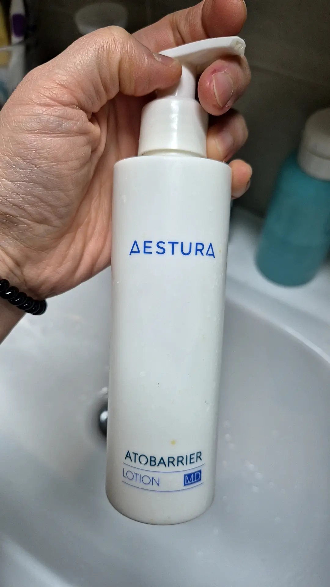 선택된 언니의파우치 리뷰 이미지 - [아토베리어 로션 MD]