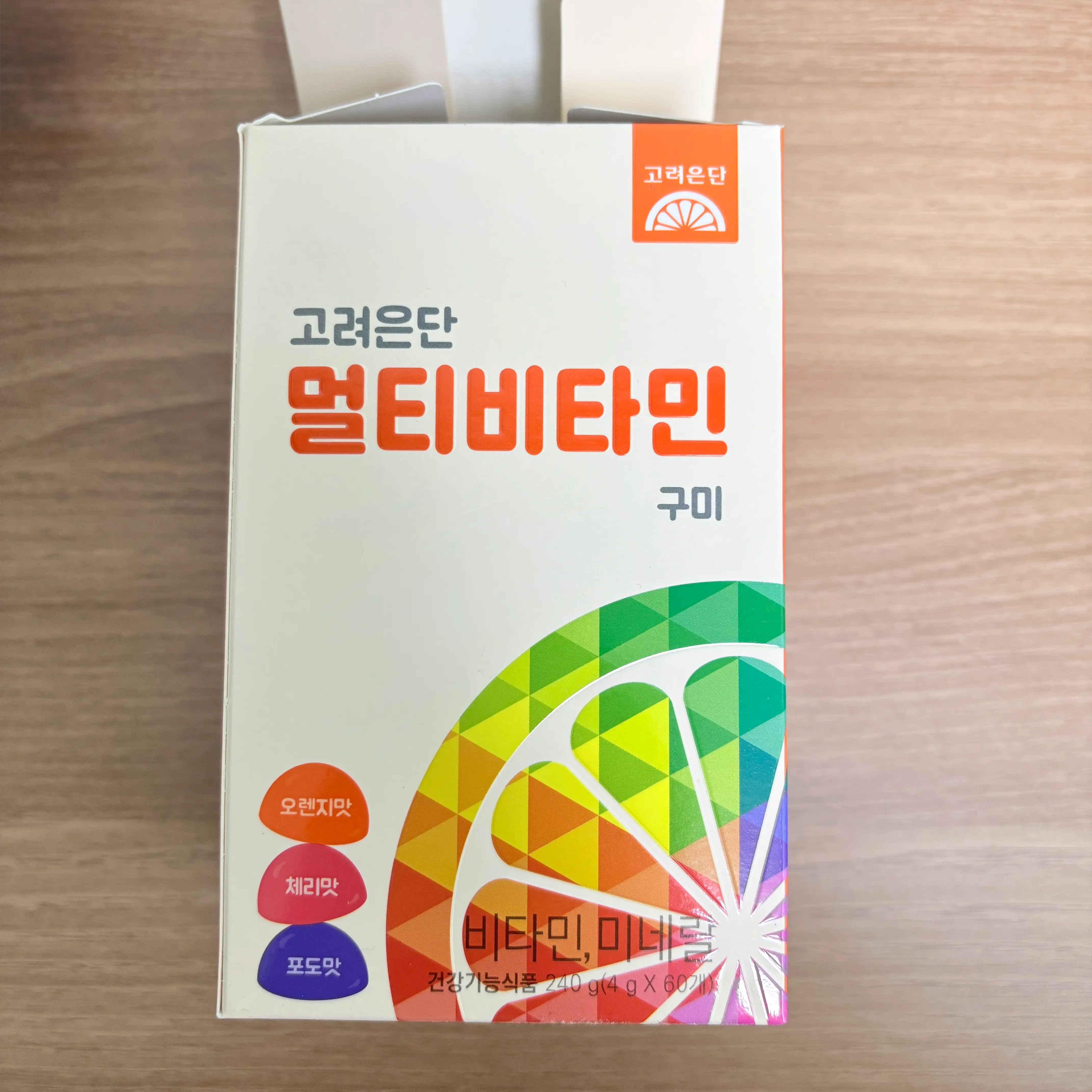 선택된 언니의파우치 리뷰 이미지 - [멀티비타민 구미]