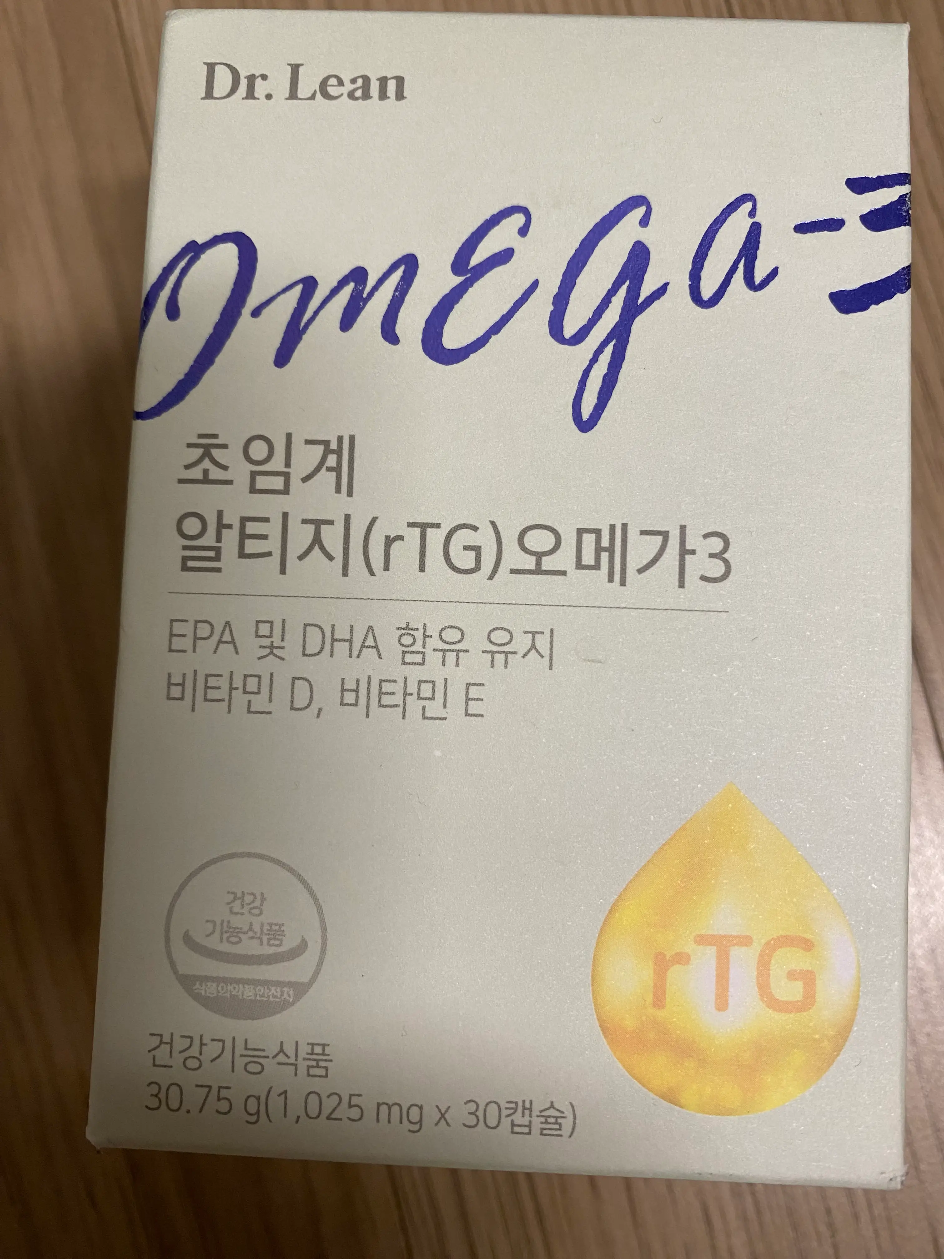 선택된 언니의파우치 리뷰 이미지 - [초임계 알티지 오메가3]