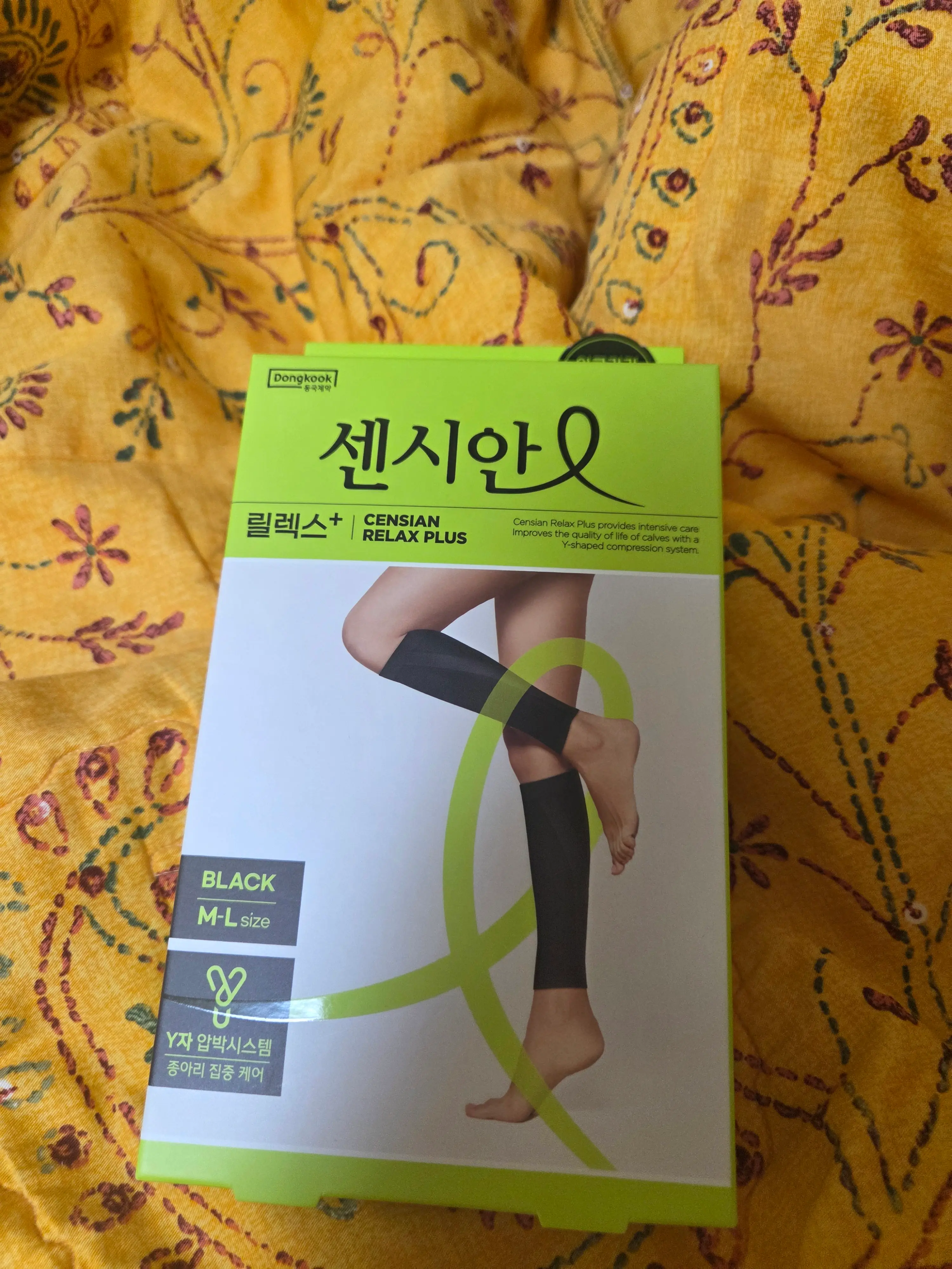 선택된 언니의파우치 리뷰 이미지 - [센시안 워크 플러스 압박스타킹]