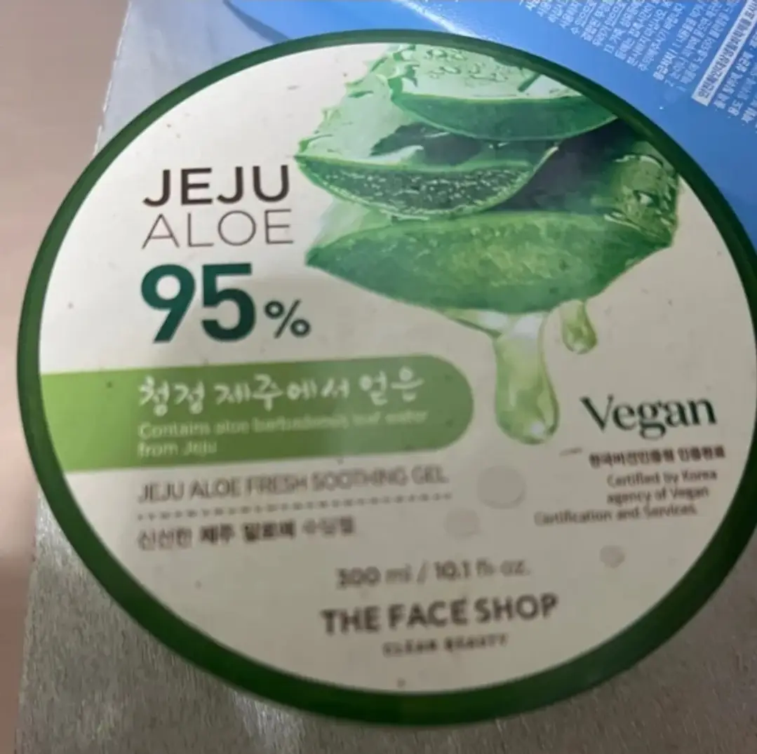 선택된 언니의파우치 리뷰 이미지 - [신선한 제주 알로에 수딩 젤]