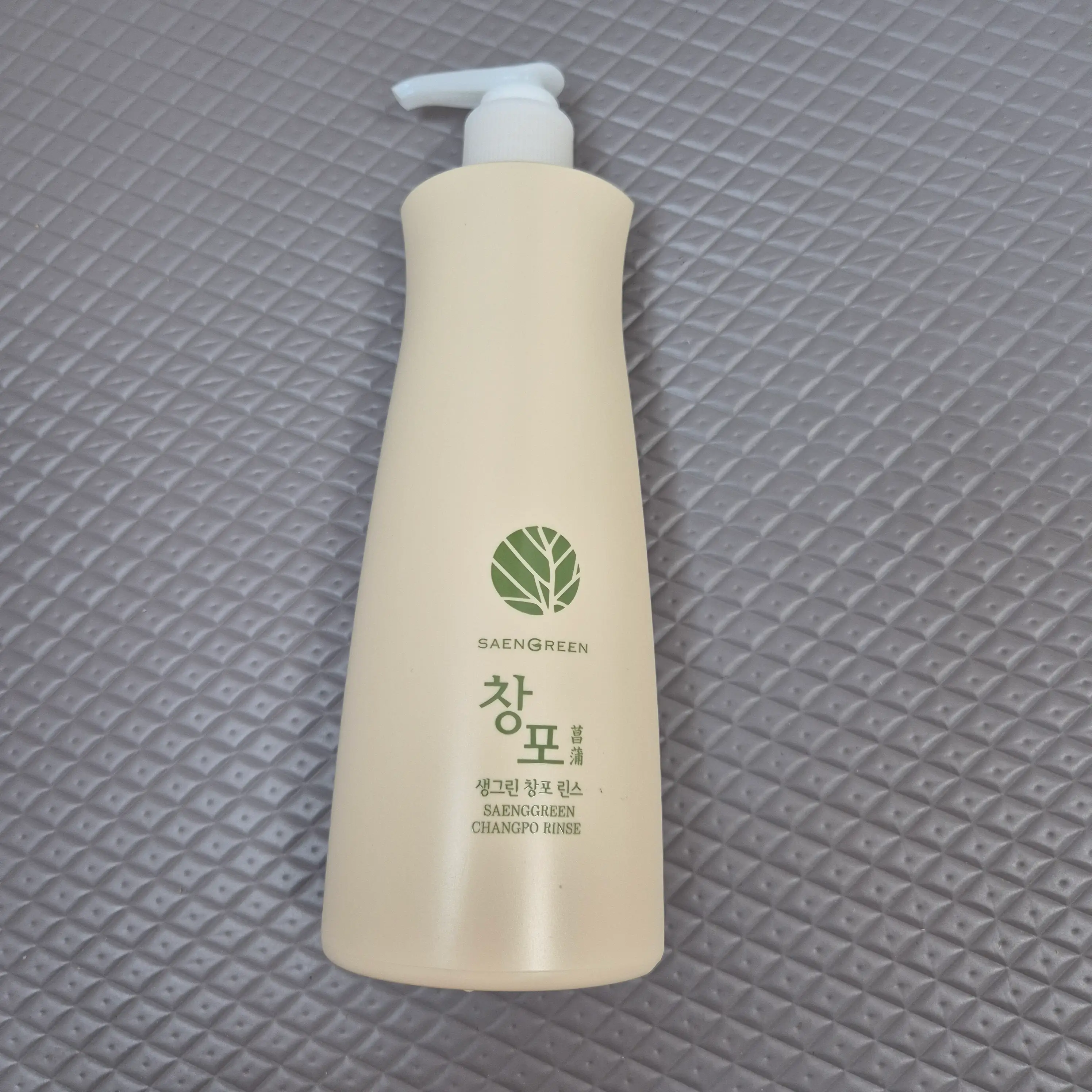 선택된 언니의파우치 리뷰 이미지 - [창포린스]