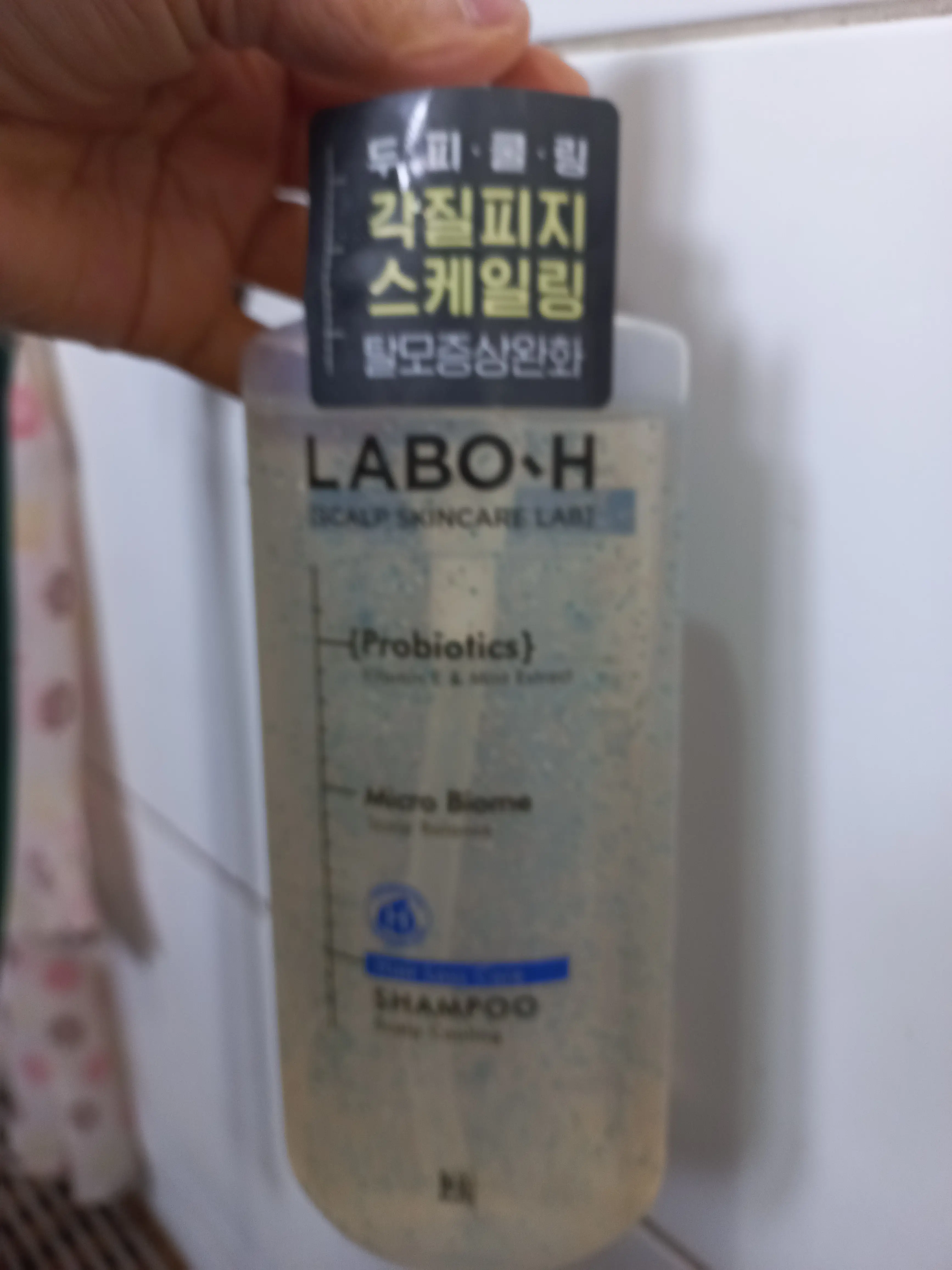 선택된 언니의파우치 리뷰 이미지 - [탈모증상완화 두피쿨링 앤 노세범 샴푸]