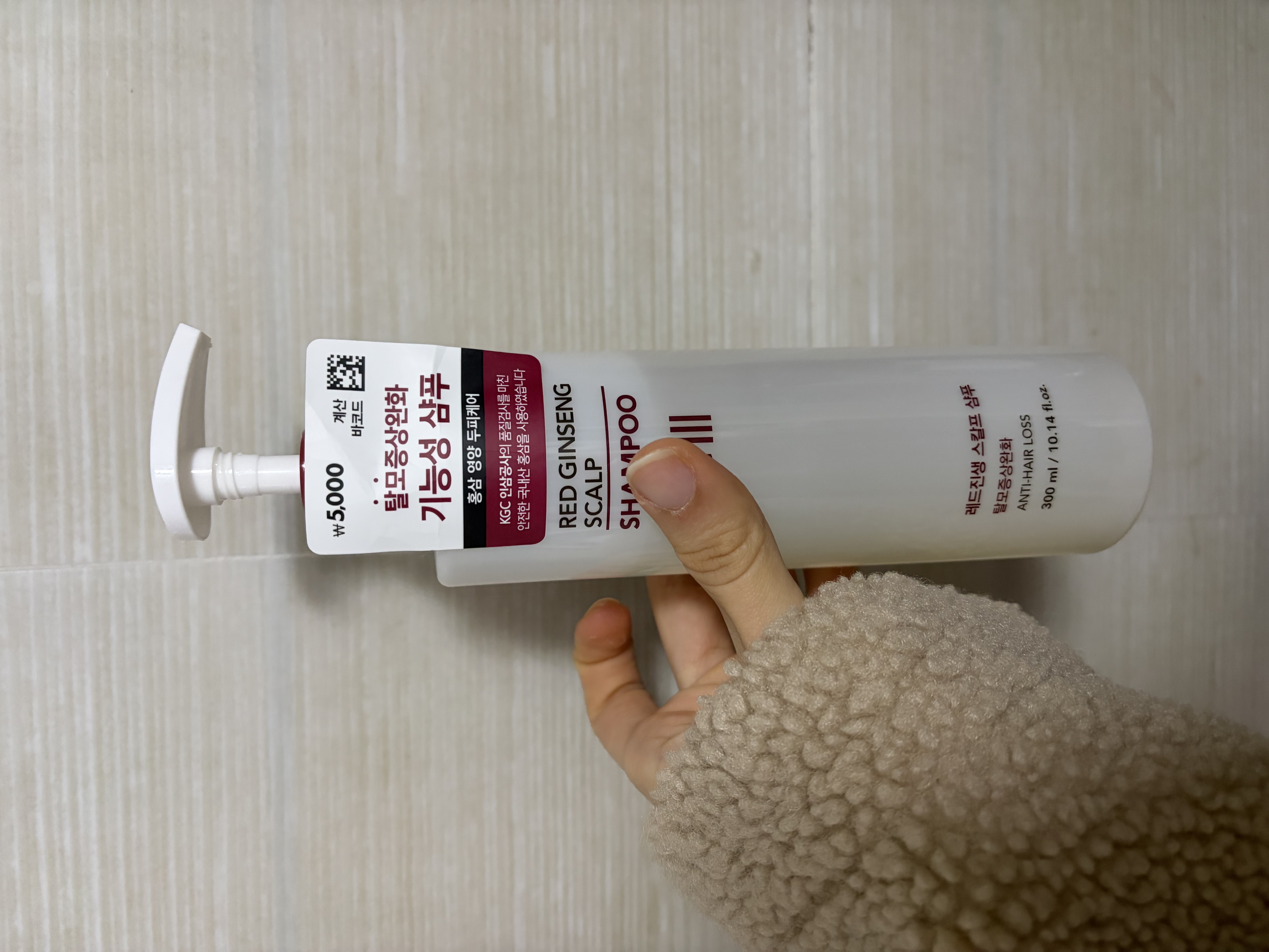 선택된 언니의파우치 리뷰 이미지 - [레드진생 스칼프 샴푸]