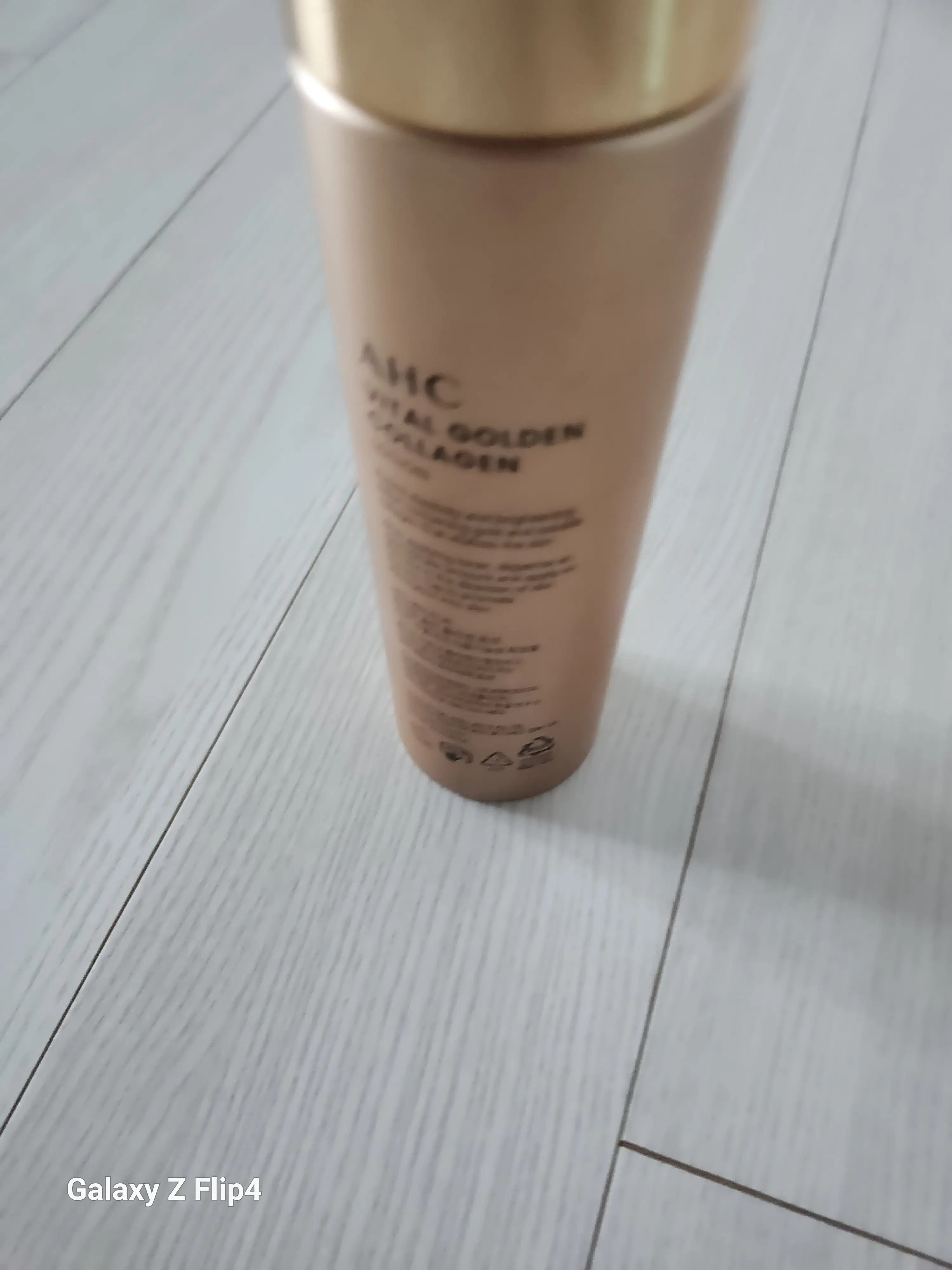 선택된 언니의파우치 리뷰 이미지 - [바이탈 골든 콜라겐 로션]