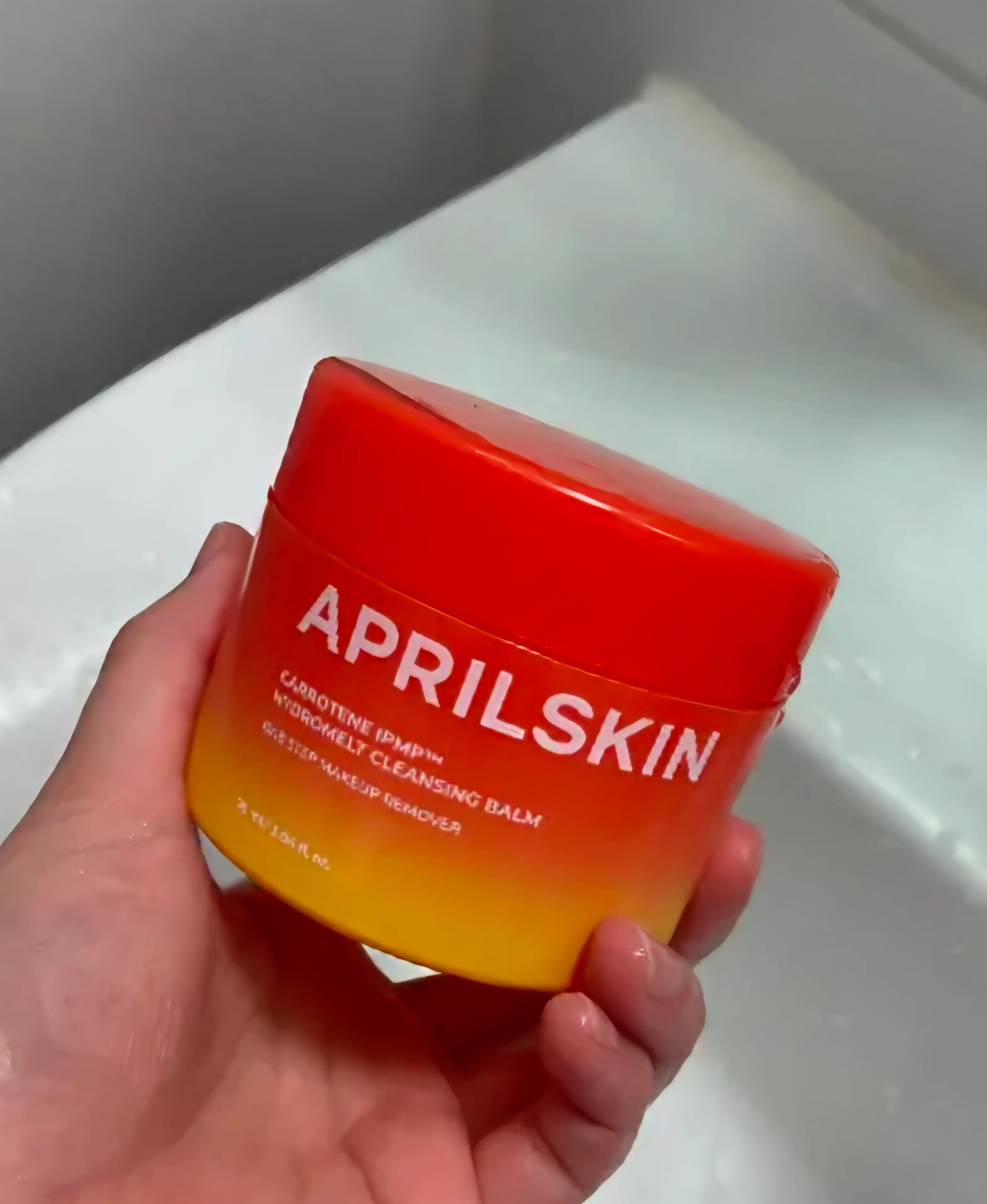 선택된 언니의파우치 리뷰 이미지 - [캐로틴 멜팅 클렌징밤]