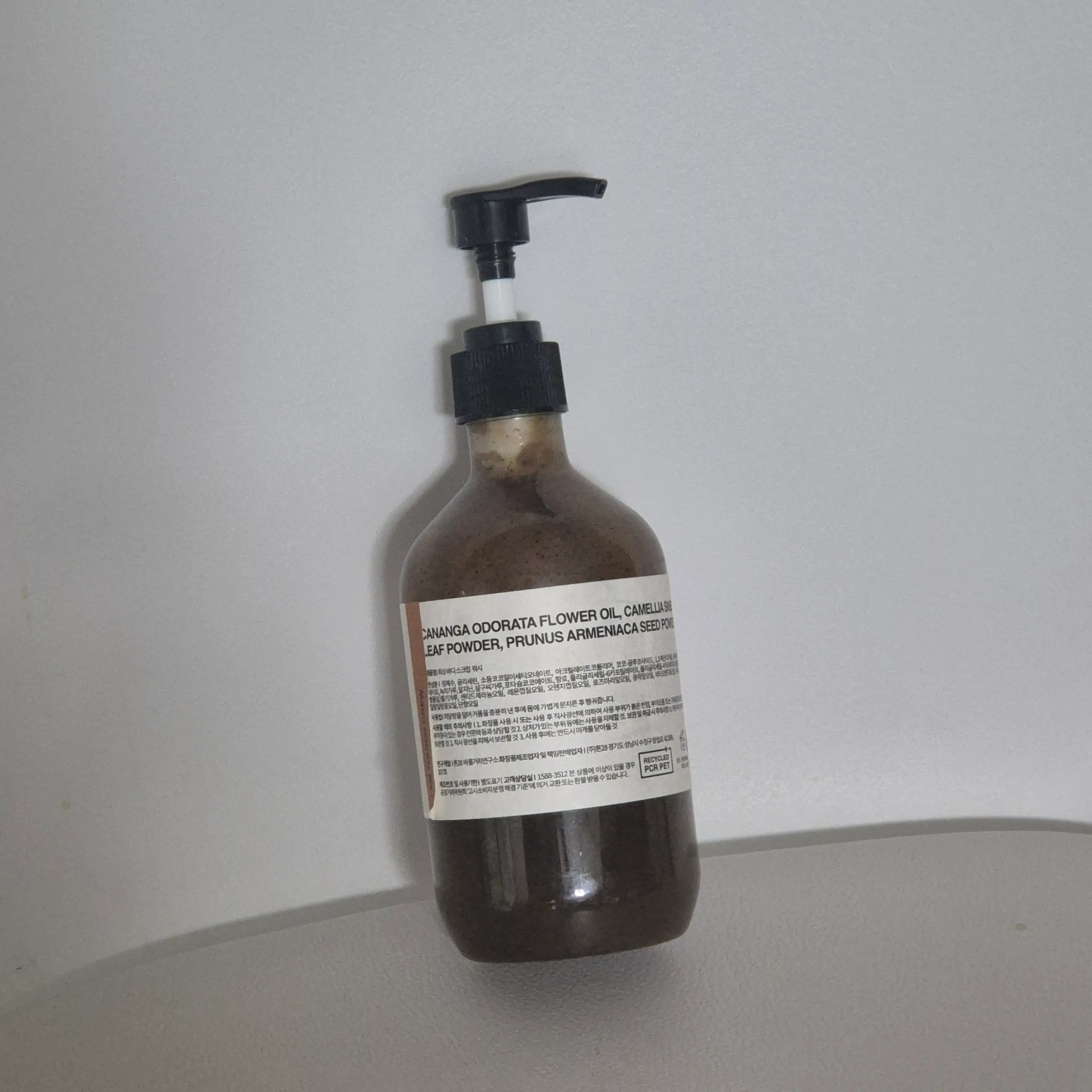 선택된 언니의파우치 리뷰 이미지 - [바디 스크럽 워시 회상]