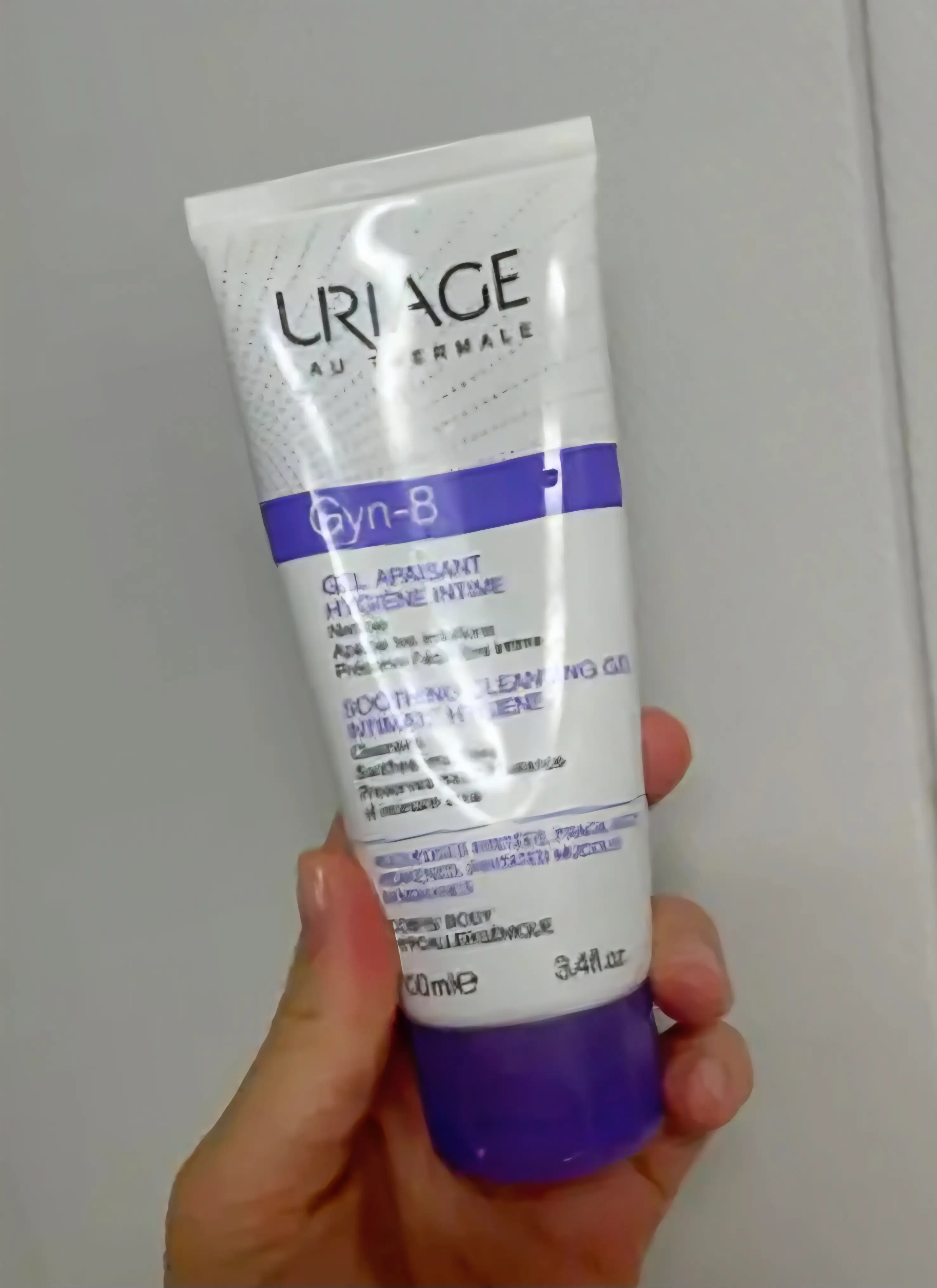 선택된 언니의파우치 리뷰 이미지 - [진피 마일드 젤]