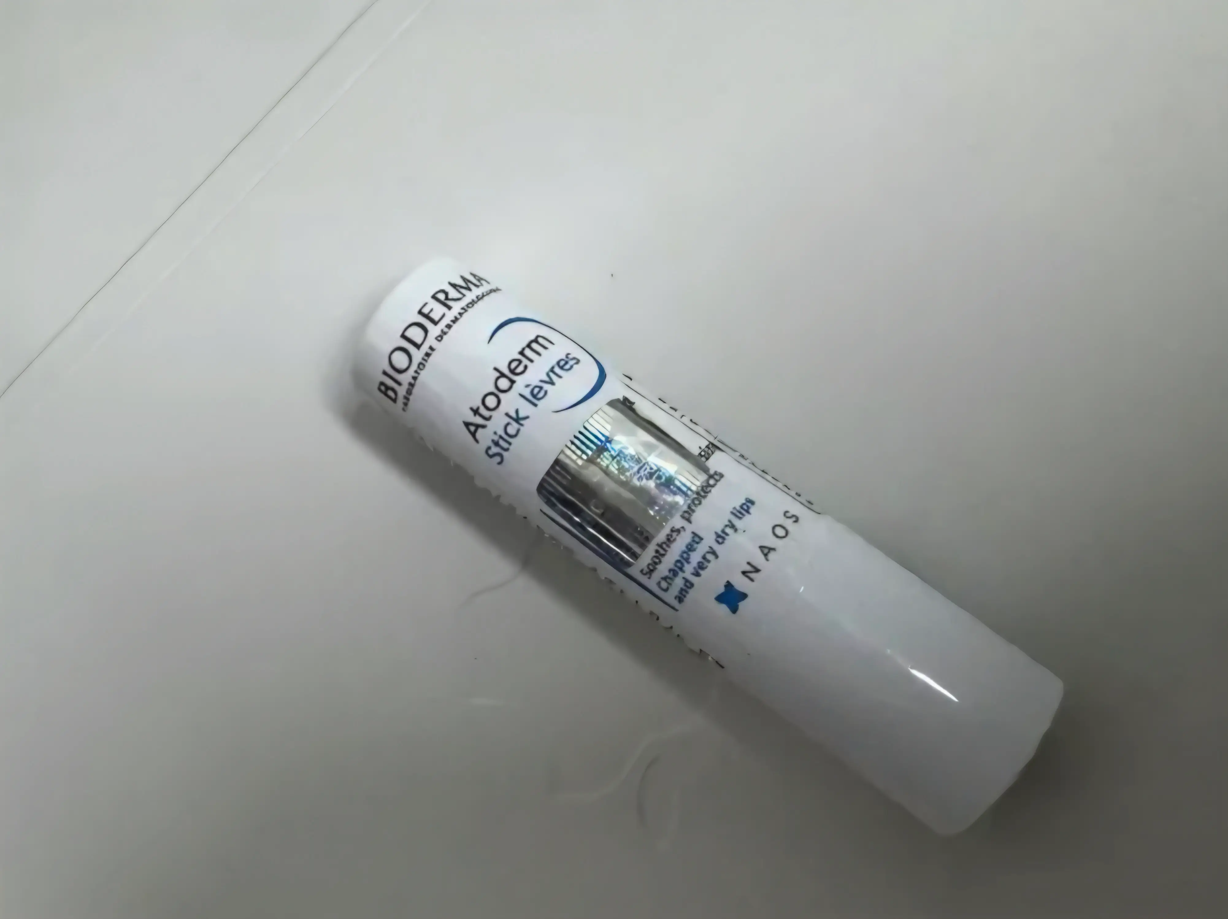 선택된 언니의파우치 리뷰 이미지 - [아토덤 립스틱]