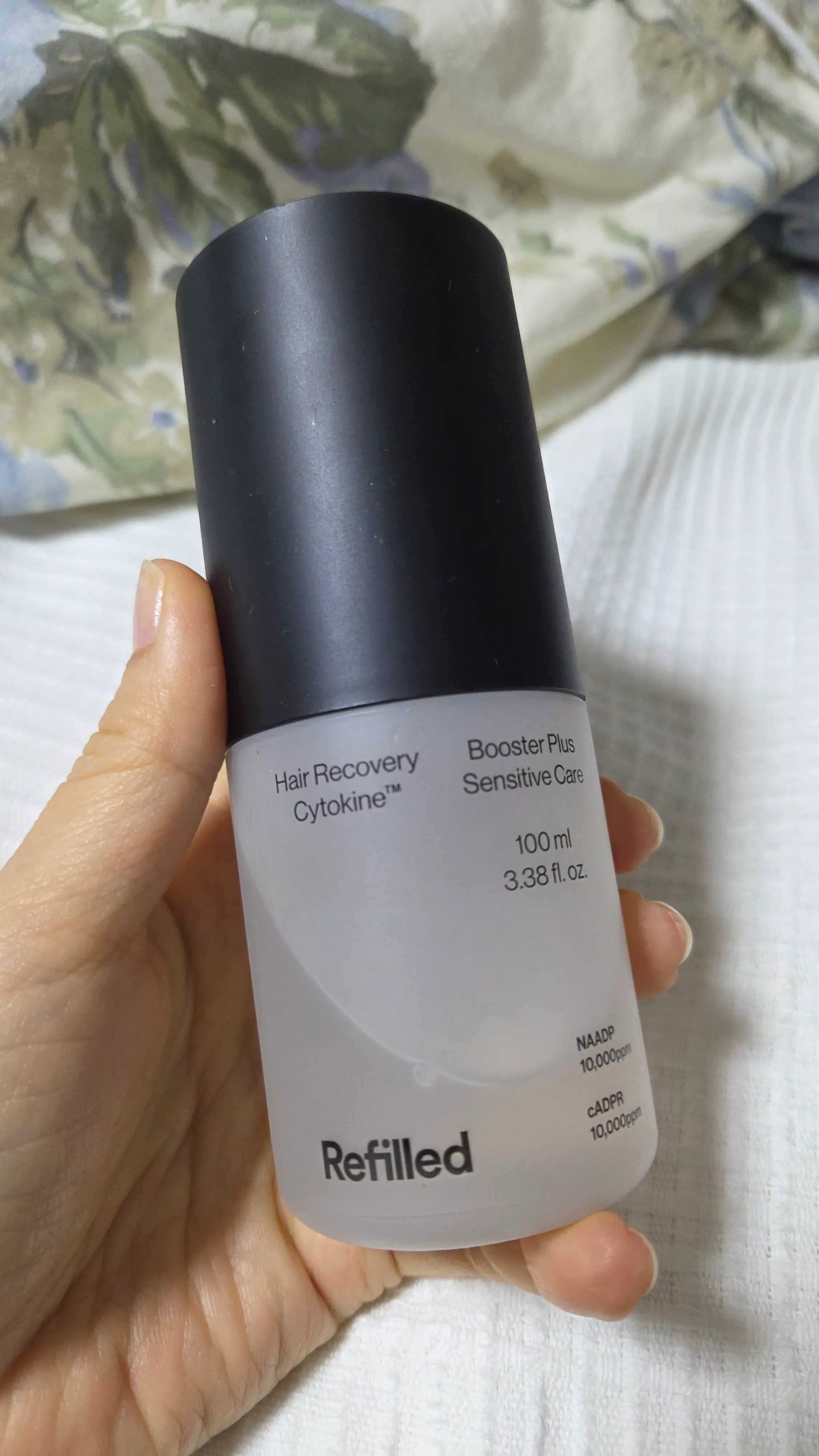 선택된 언니의파우치 리뷰 이미지 - [사이토카인 부스터 센서티브]