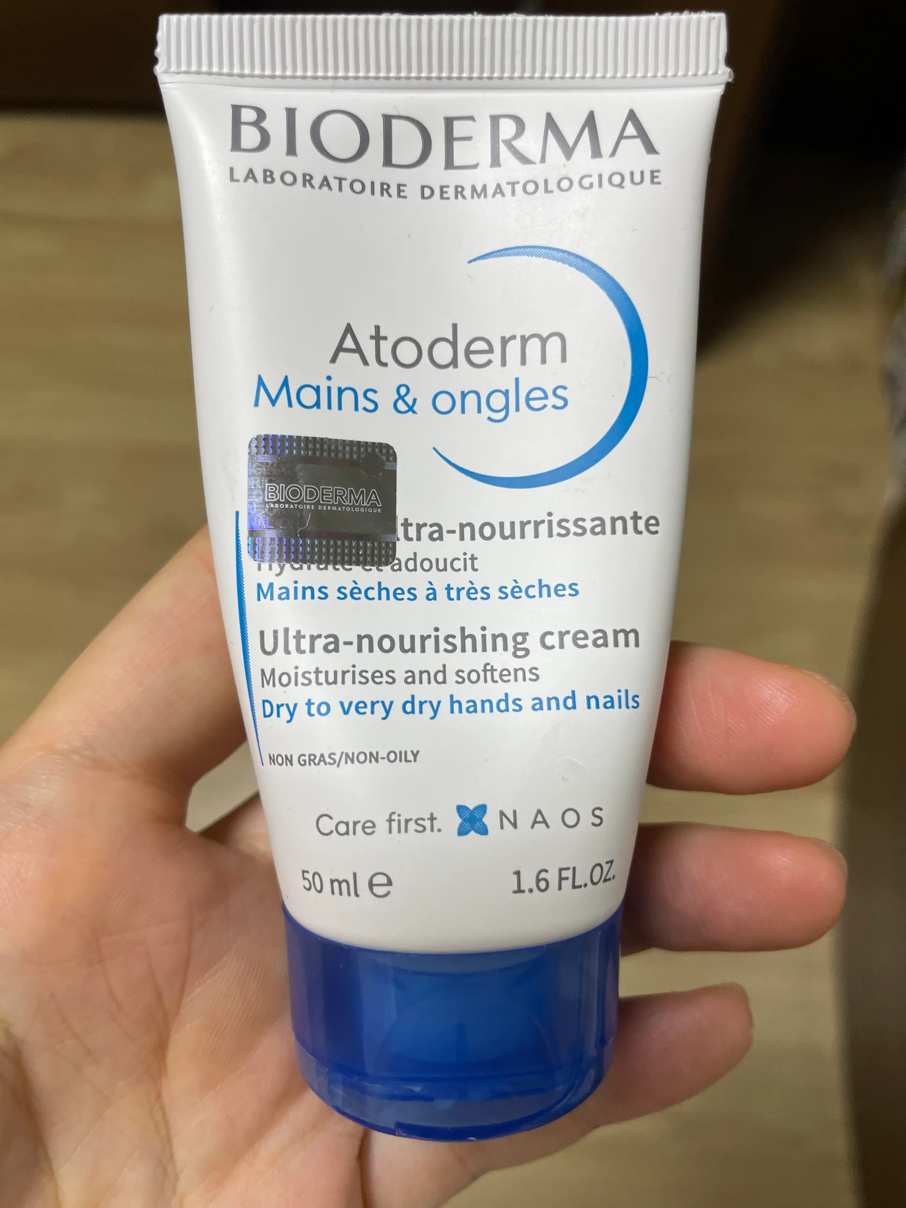 선택된 언니의파우치 리뷰 이미지 - [아토덤 핸드 앤 네일 크림]