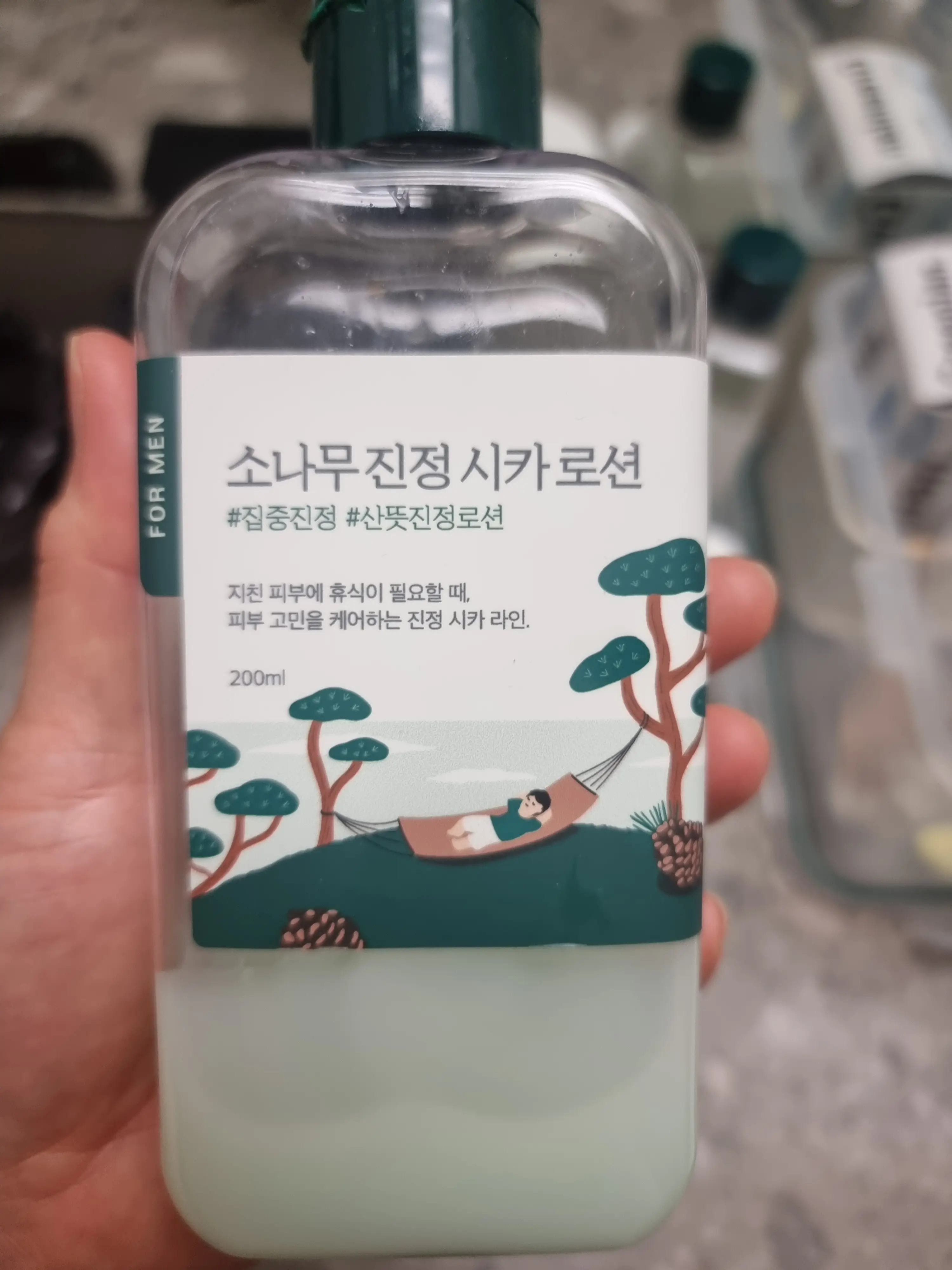 선택된 언니의파우치 리뷰 이미지 - [포 맨 소나무 진정 시카 로션]